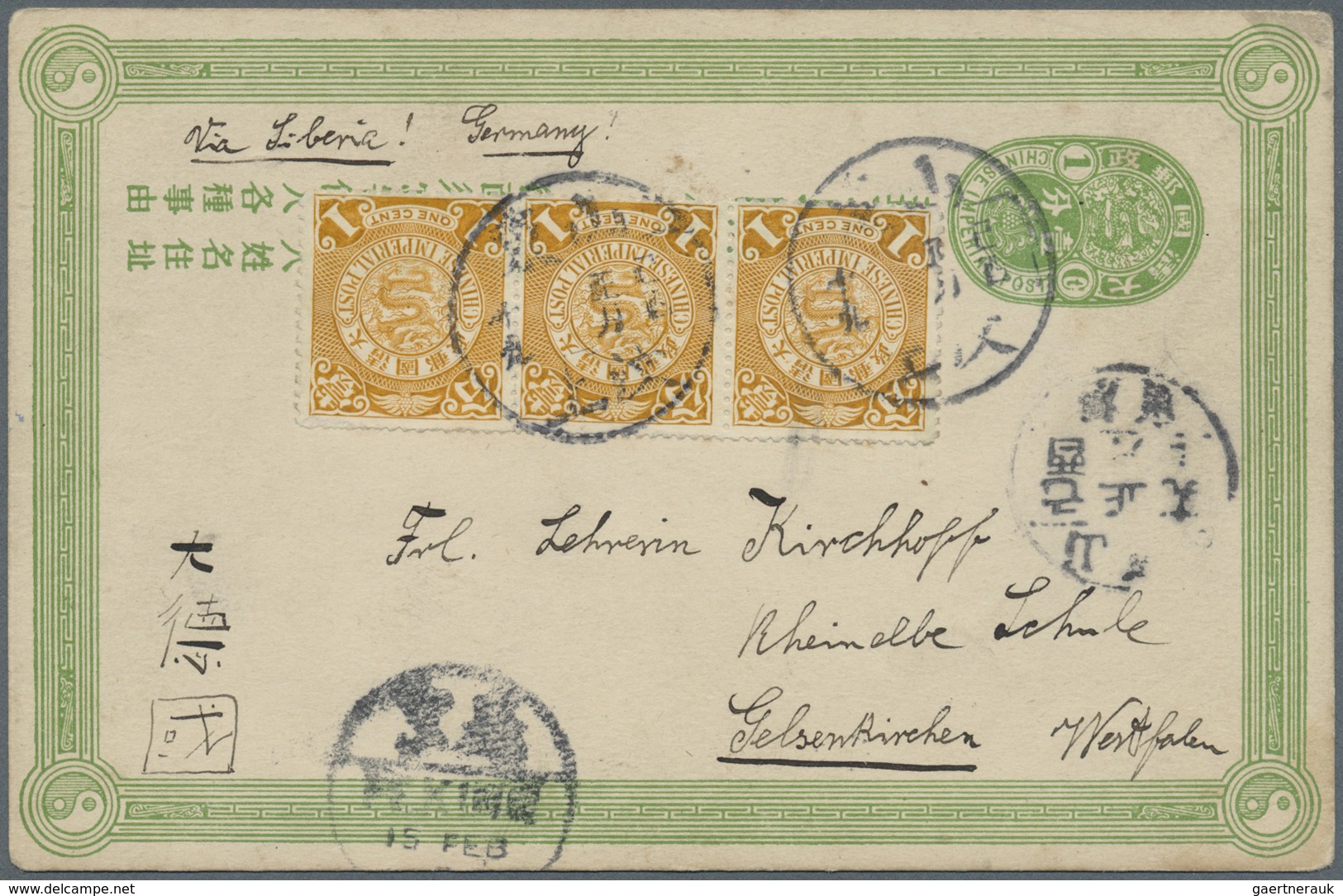 GA China - Ganzsachen: 1907, Card CIP 1 C. Light Green Uprated Coiling Dragon 1 C. (strip-3) Tied Boxed - Postkaarten