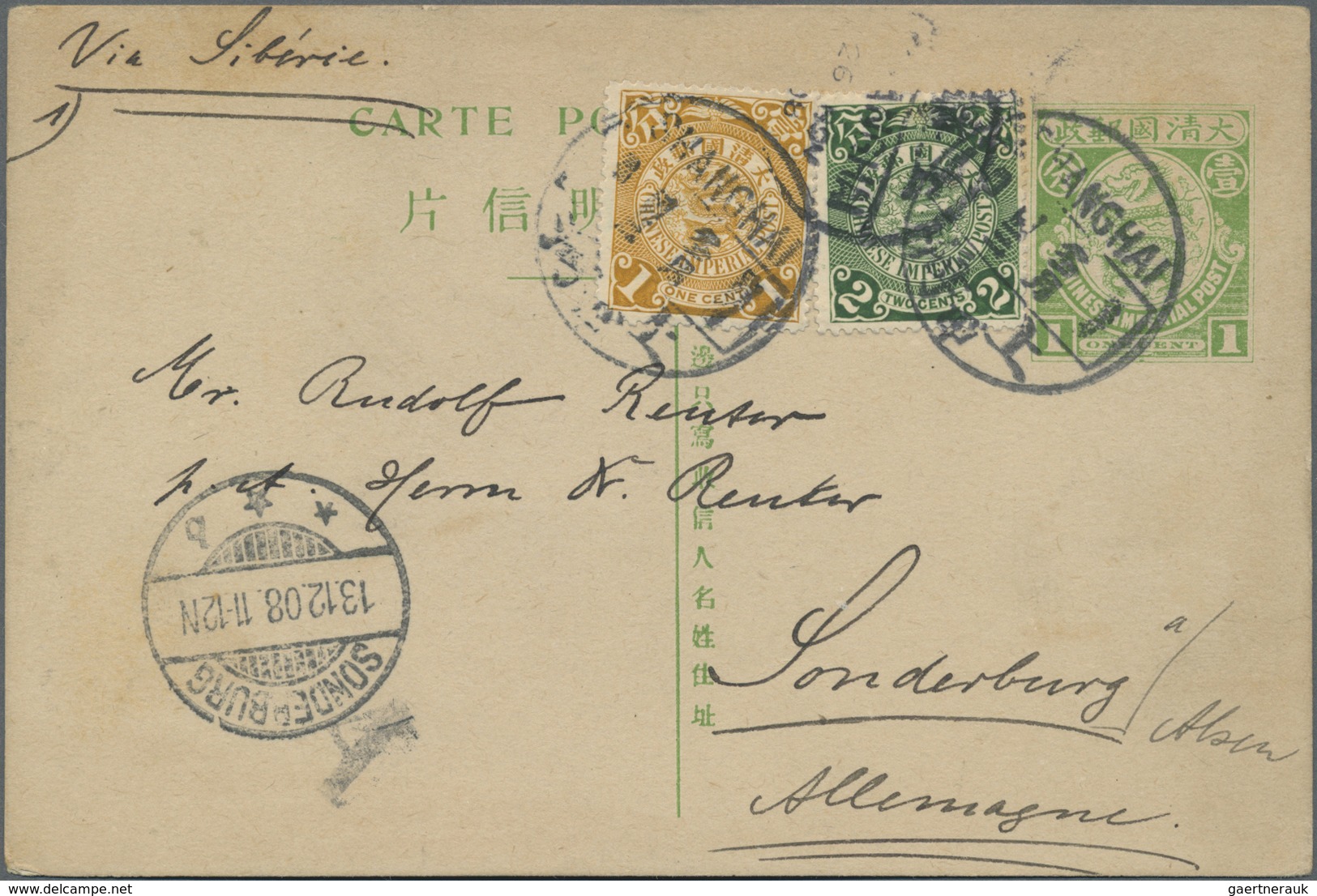 GA China - Ganzsachen: 1908, Card Square Dragon 1 C. Uprated Coiling Dragon 1 C., 2 C. Green Canc. Boxe - Cartes Postales