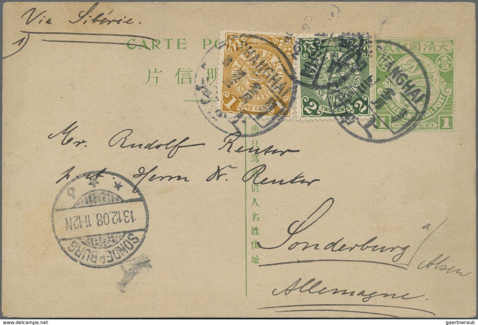 GA China - Ganzsachen: 1908, Card Square Dragon 1 C. Uprated Coiling Dragon 1 C., 2 C. Green Canc. Boxe - Postcards