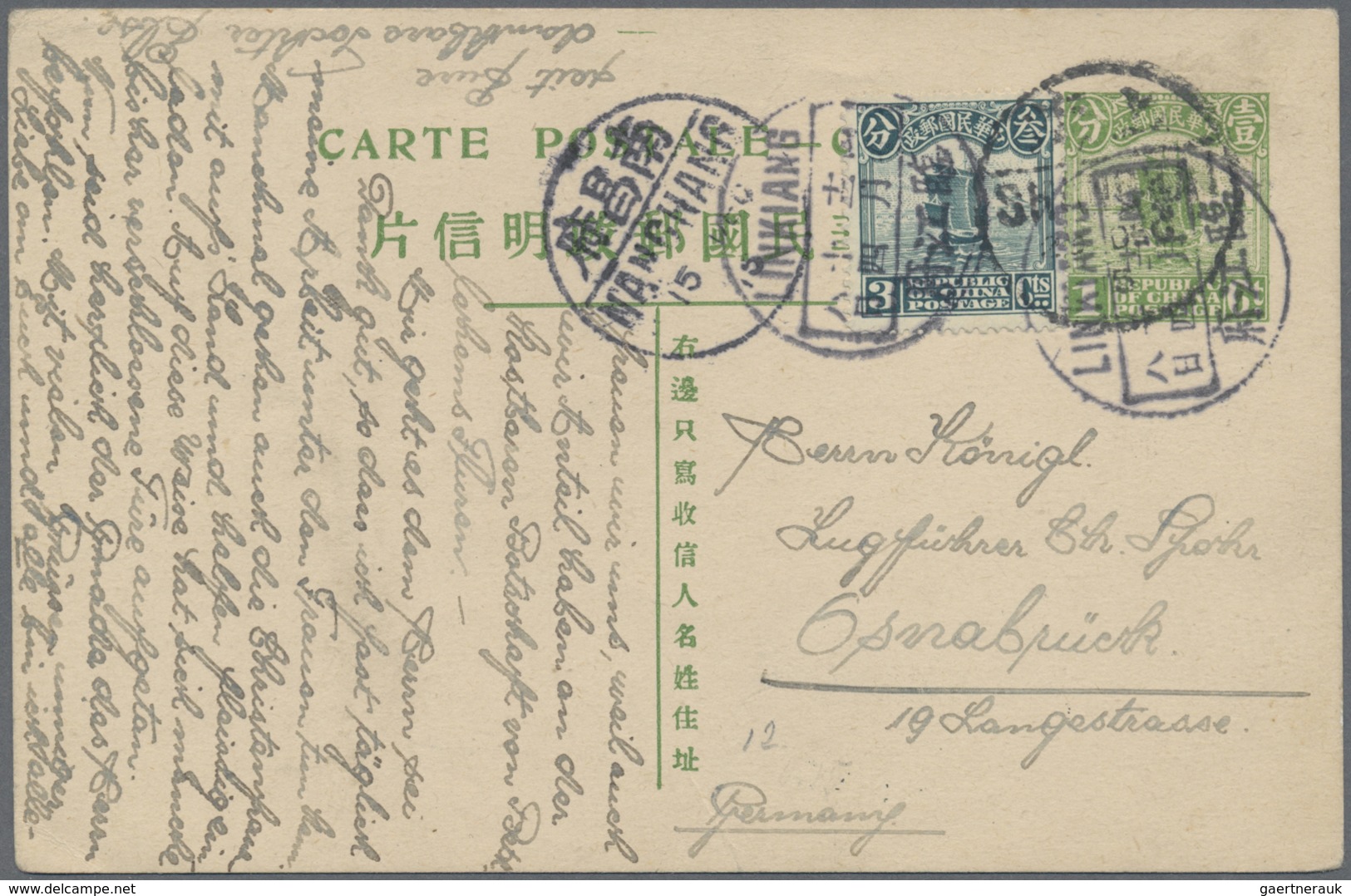 GA China - Ganzsachen: 1915, Junk 1 C. Uprated Junk 3 C. Canc. Boxed Bilingual "LINGKIANG 5.12.14" Via - Postcards