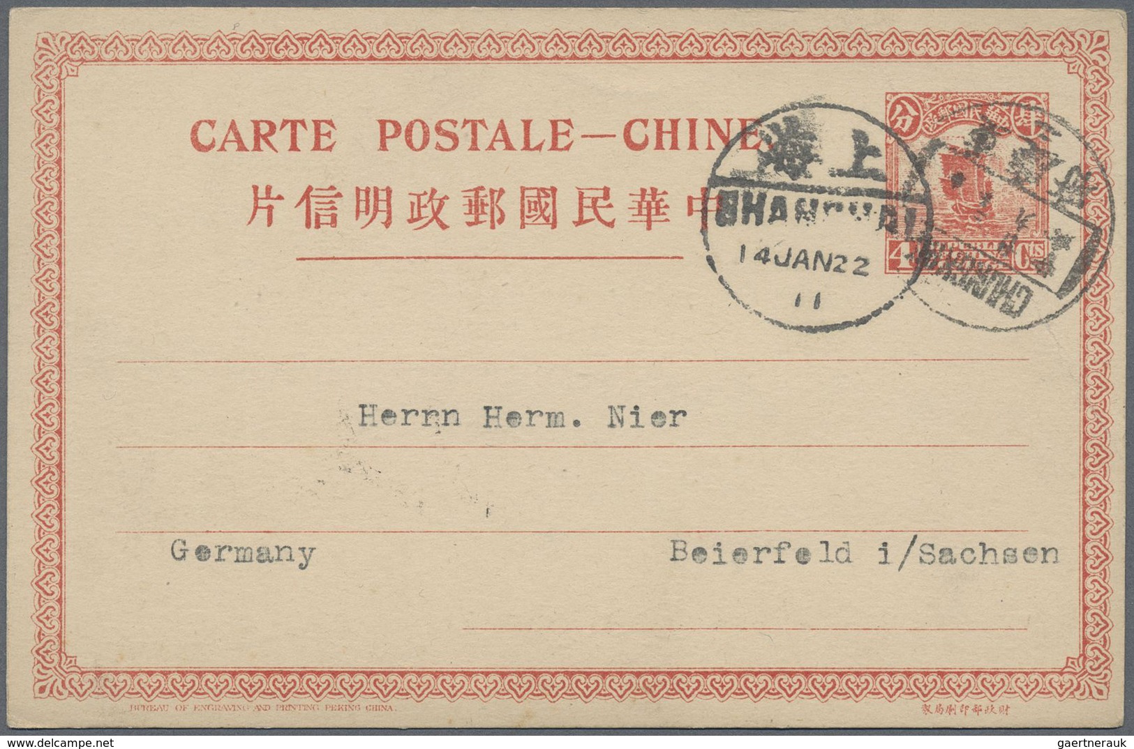 GA China - Ganzsachen: 1915, UPU Card 4 S. Canc. Bilingual „CHUNGKING ..12.29“ Via „SHANGHAI 14 JAN 22“ - Postkaarten