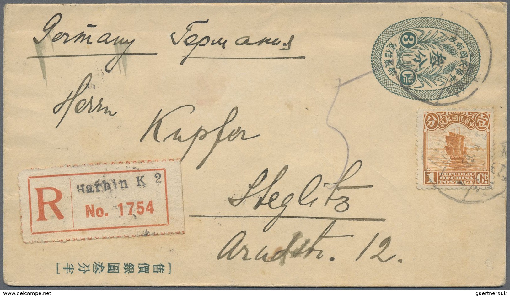 GA China - Ganzsachen: 1925, Letter Card 3 C. Uprated Junk 1 C., 3 C. (3), 5 C. (pair) Canc. "HARBIN K2 - Postkaarten