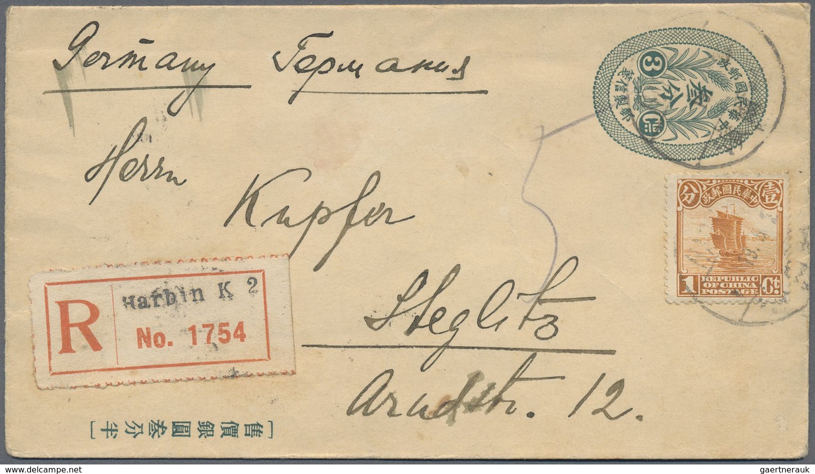 GA China - Ganzsachen: 1925, Letter Card 3 C. Uprated Junk 1 C., 3 C. (3), 5 C. (pair) Canc. "HARBIN K2 - Postcards