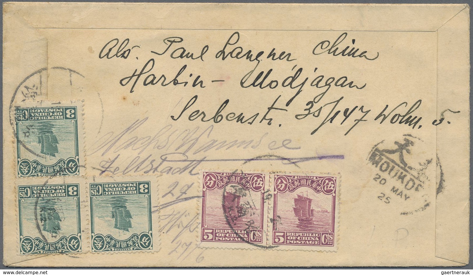 GA China - Ganzsachen: 1925, Letter Card 3 C. Uprated Junk 1 C., 3 C. (3), 5 C. (pair) Canc. "HARBIN K2 - Postkaarten