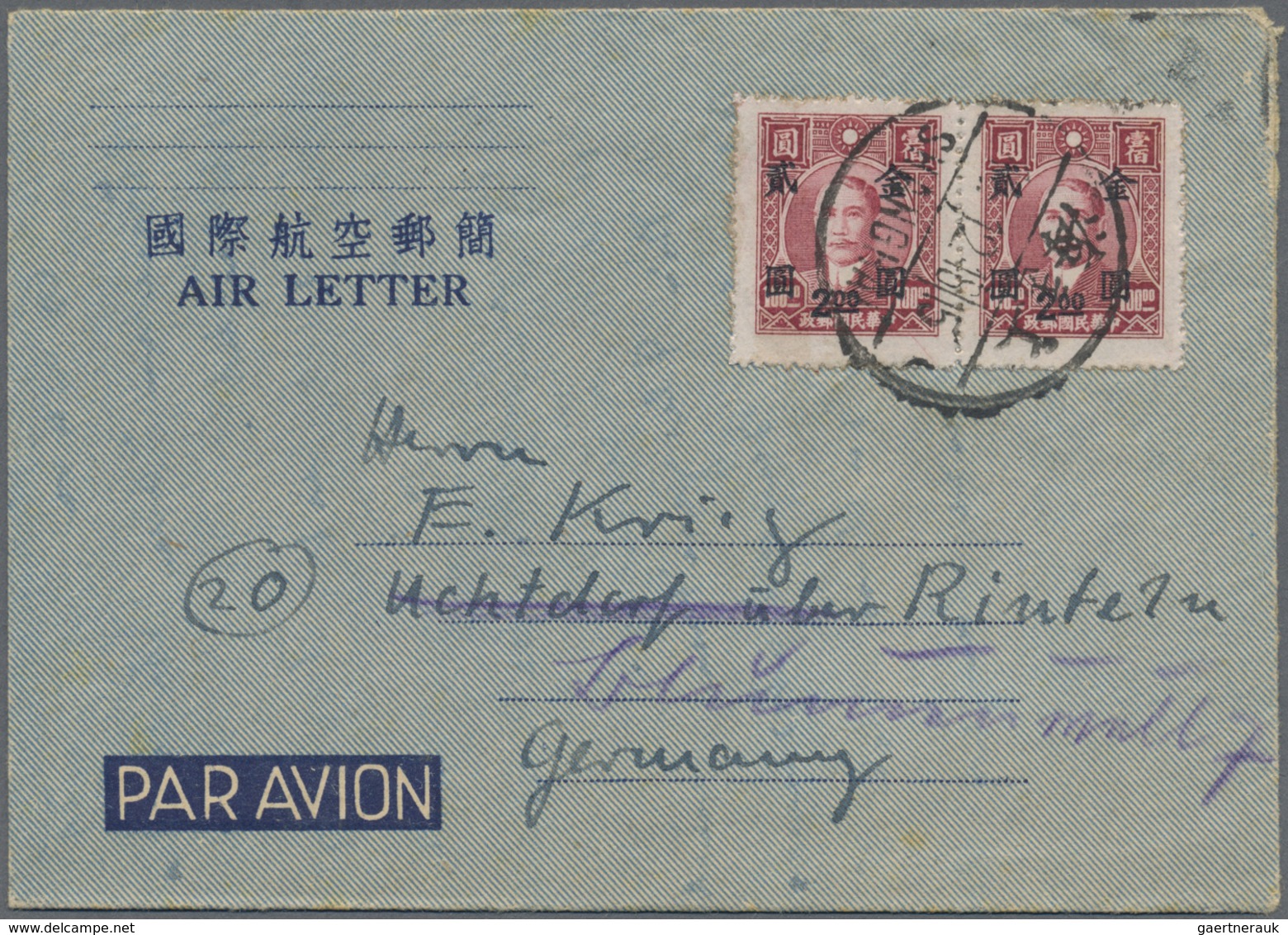 GA China - Ganzsachen: 1948, Gold Yuan $2/$100 (pair) Tied "SHANGHAI 4.12.48" To Official Airletter For - Postcards