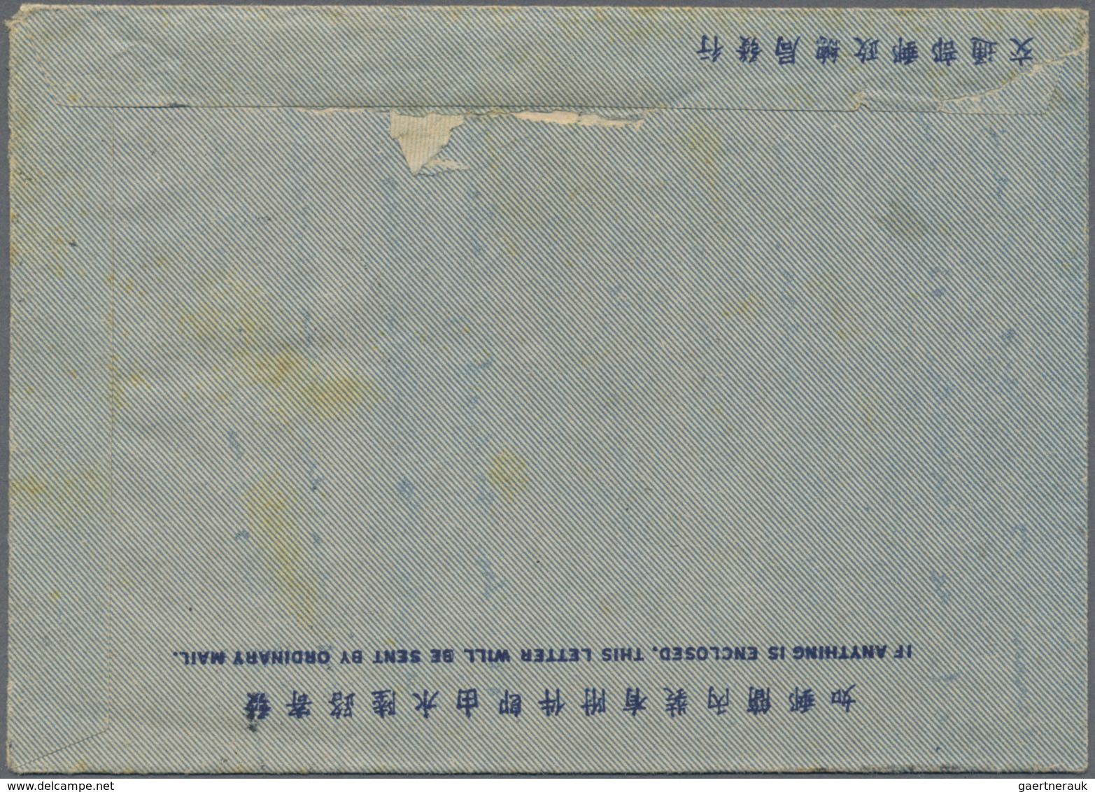 GA China - Ganzsachen: 1948, Gold Yuan $2/$100 (pair) Tied "SHANGHAI 4.12.48" To Official Airletter For - Postkaarten