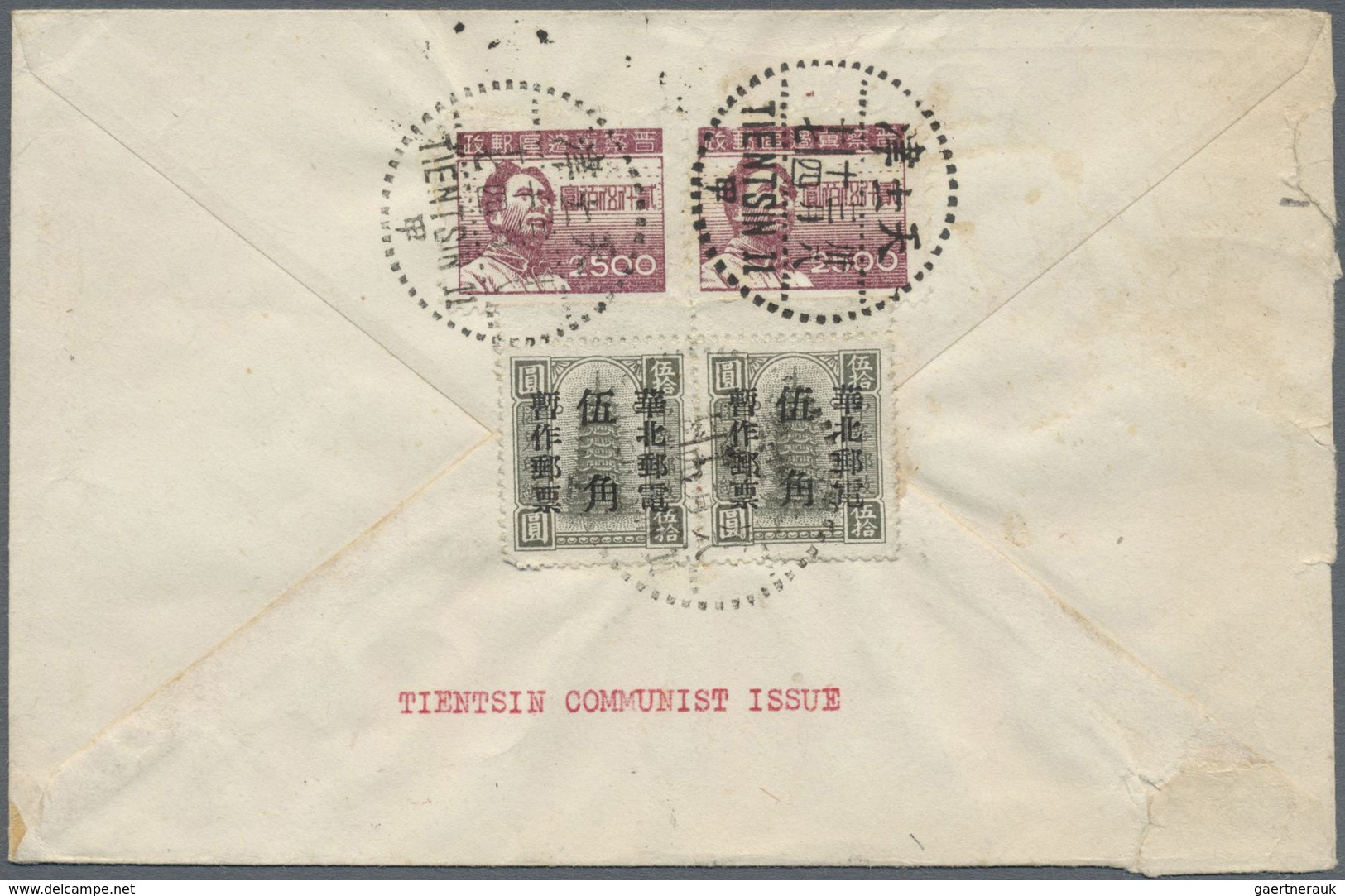 Br China - Volksrepublik - Provinzen: North China, Shanxi-Quahar-Hebei (Hopeh) Area, 1948, $2500 Pair W - Andere & Zonder Classificatie