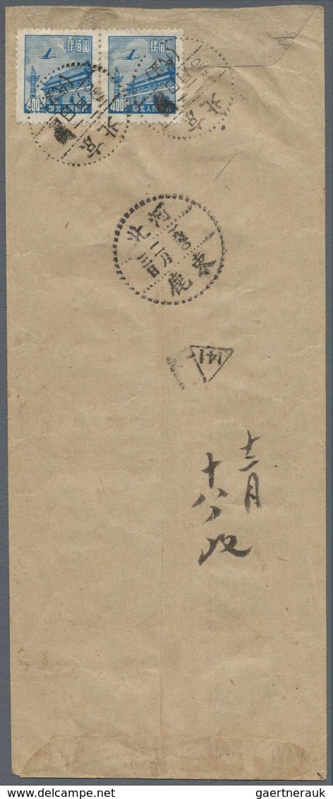Br China - Volksrepublik - Provinzen: North China, 1949, Tien-An Men $400 Horizontal Pair Tied „Peking - Other & Unclassified