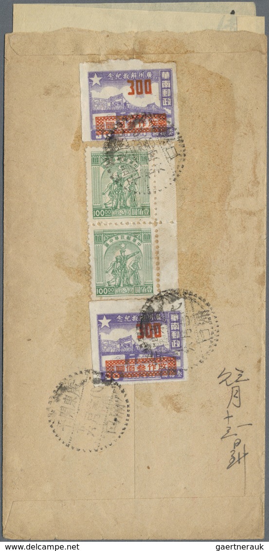 Br China - Volksrepublik - Provinzen: South China 1950, Two Covers: $1000/$20 Tied „Kwangtung Sheklung“ - Andere & Zonder Classificatie