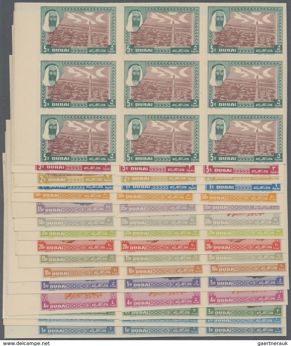 ** Dubai: 1963, Definitives Complete IMPERFORATED Set Of 17 Values In Blocks Of Nine From Margins, Mint - Dubai