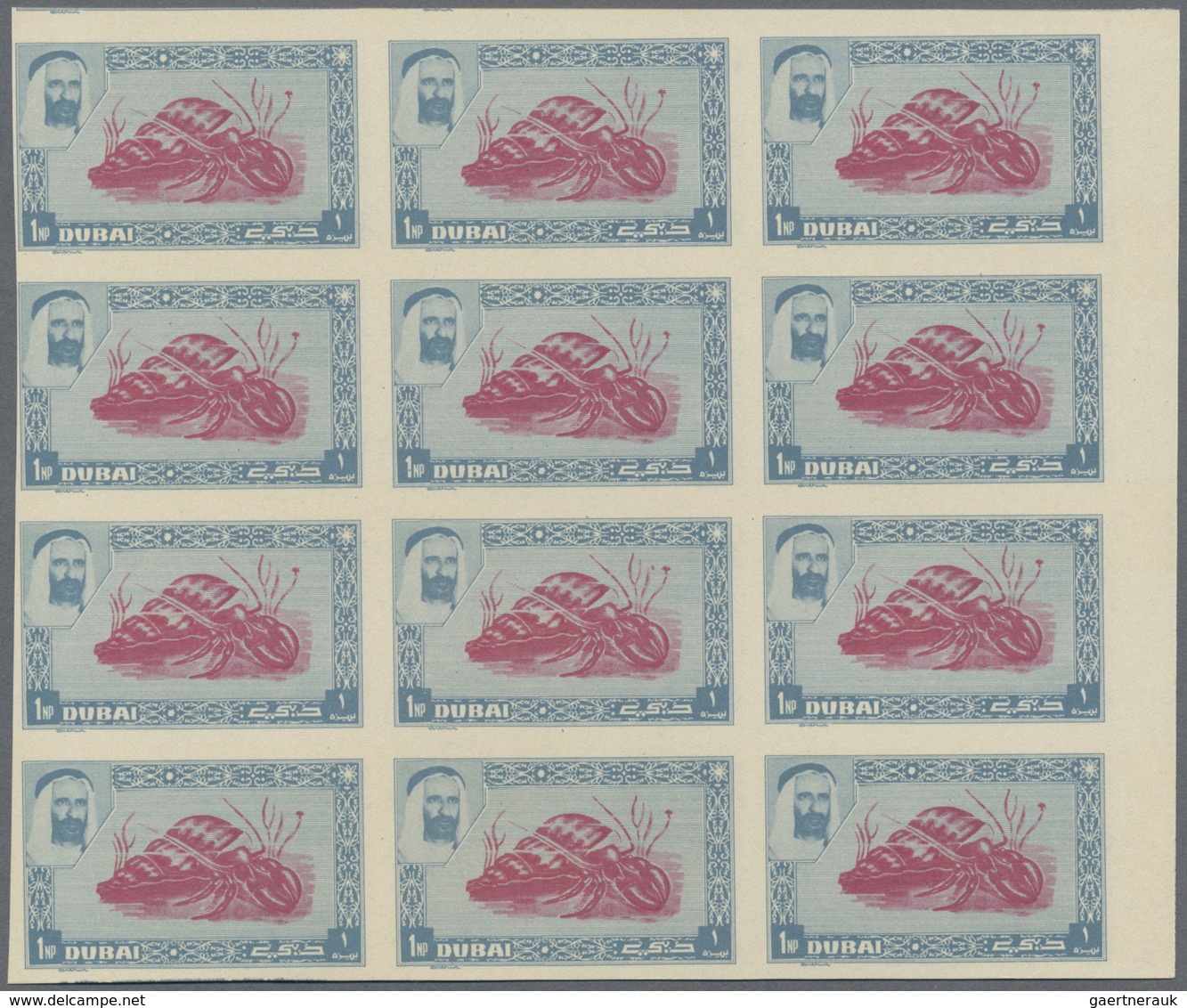 ** Dubai: 1963, Hermit Crab 1np. With OFFSET Of Ultramarine-grey Frame In An Imperf. Block Of 12 From R - Dubai