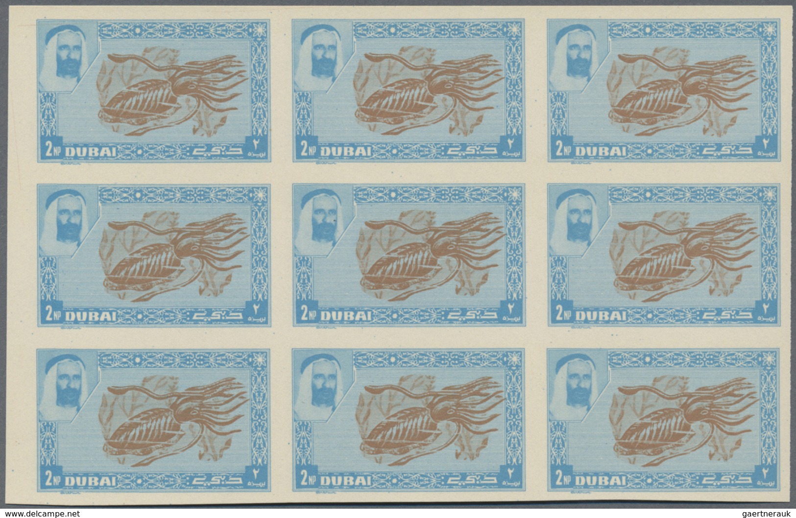 ** Dubai: 1963, Common Cuttlefish 2np. With OFFSET Of Blue Frame In An Imperf. Block Of 9, Mint Never H - Dubai