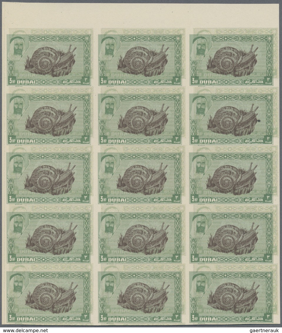 ** Dubai: 1963, Banded River Snail 3np. With DOUBLE PRINT Of Green Frame In An Imperf. Block Of 15 From - Dubai