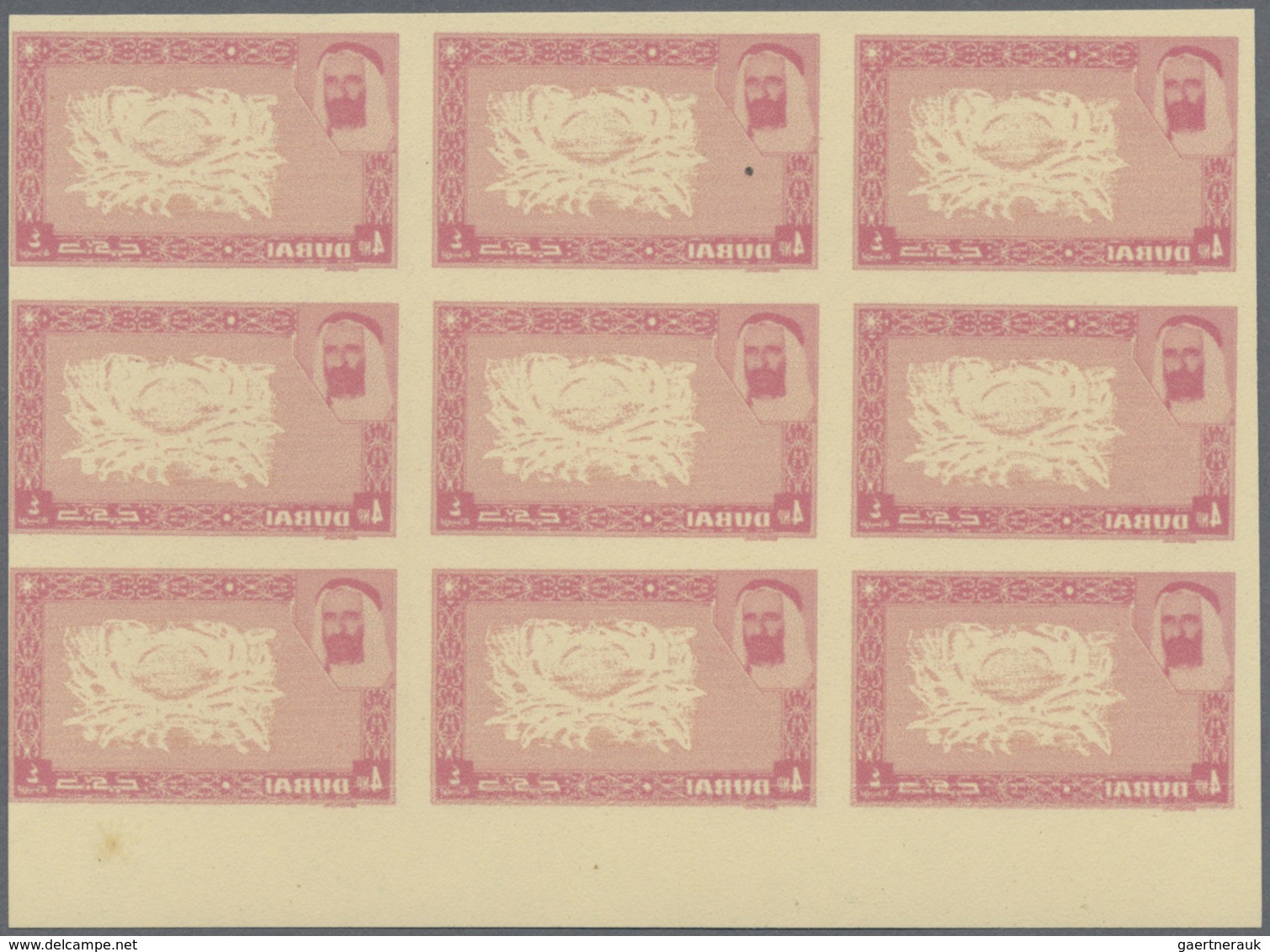 ** Dubai: 1963, Edile Crab 4np. With OFFSET Of Carmine-lilac Frame In An Imperf. Block Of 9 From Lower - Dubai