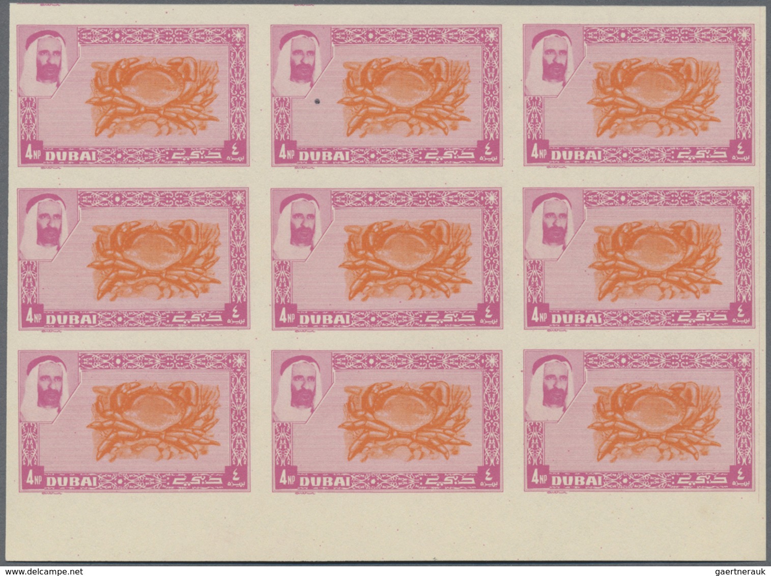 ** Dubai: 1963, Edile Crab 4np. With OFFSET Of Carmine-lilac Frame In An Imperf. Block Of 9 From Lower - Dubai