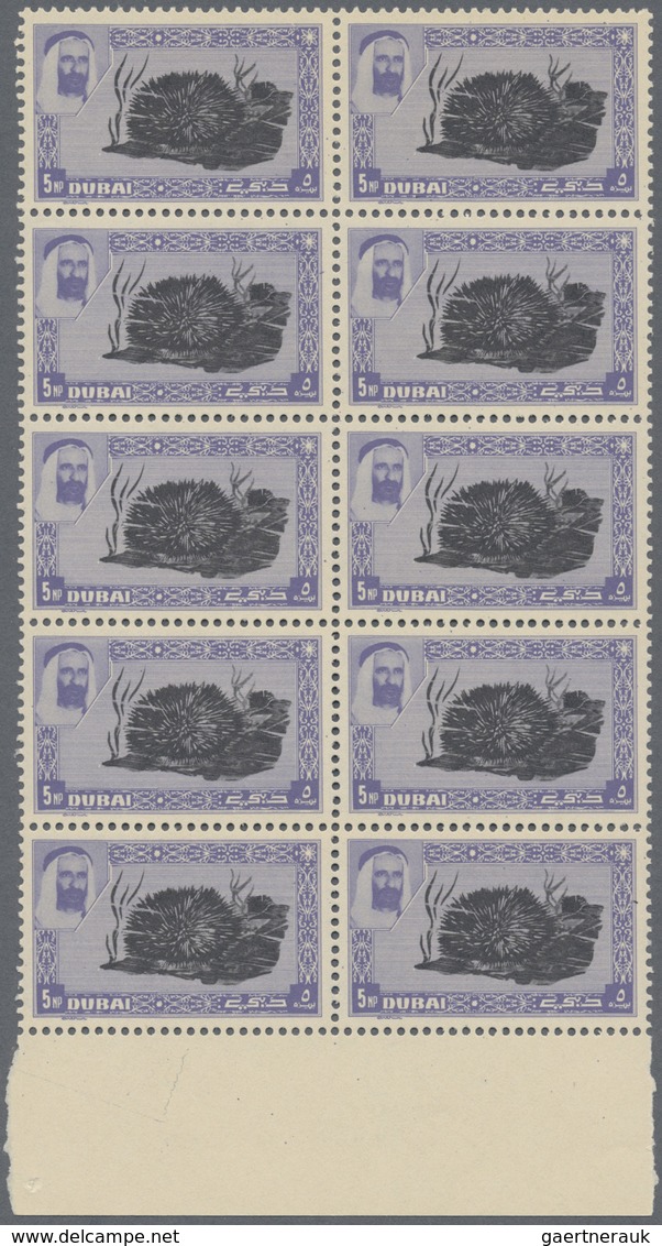 ** Dubai: 1963, Diadema Sea Urchin 5np. With OFFSET Of Violet Frame In A Perf. Block Of 10 From Lower M - Dubai