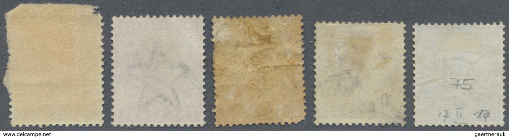 Br/O Indien - Used Abroad: ADEN-CAMP 1860's/1934: Five Indian QV Stamps Cancelled By Aden-Camp Or Aden Da - Other & Unclassified