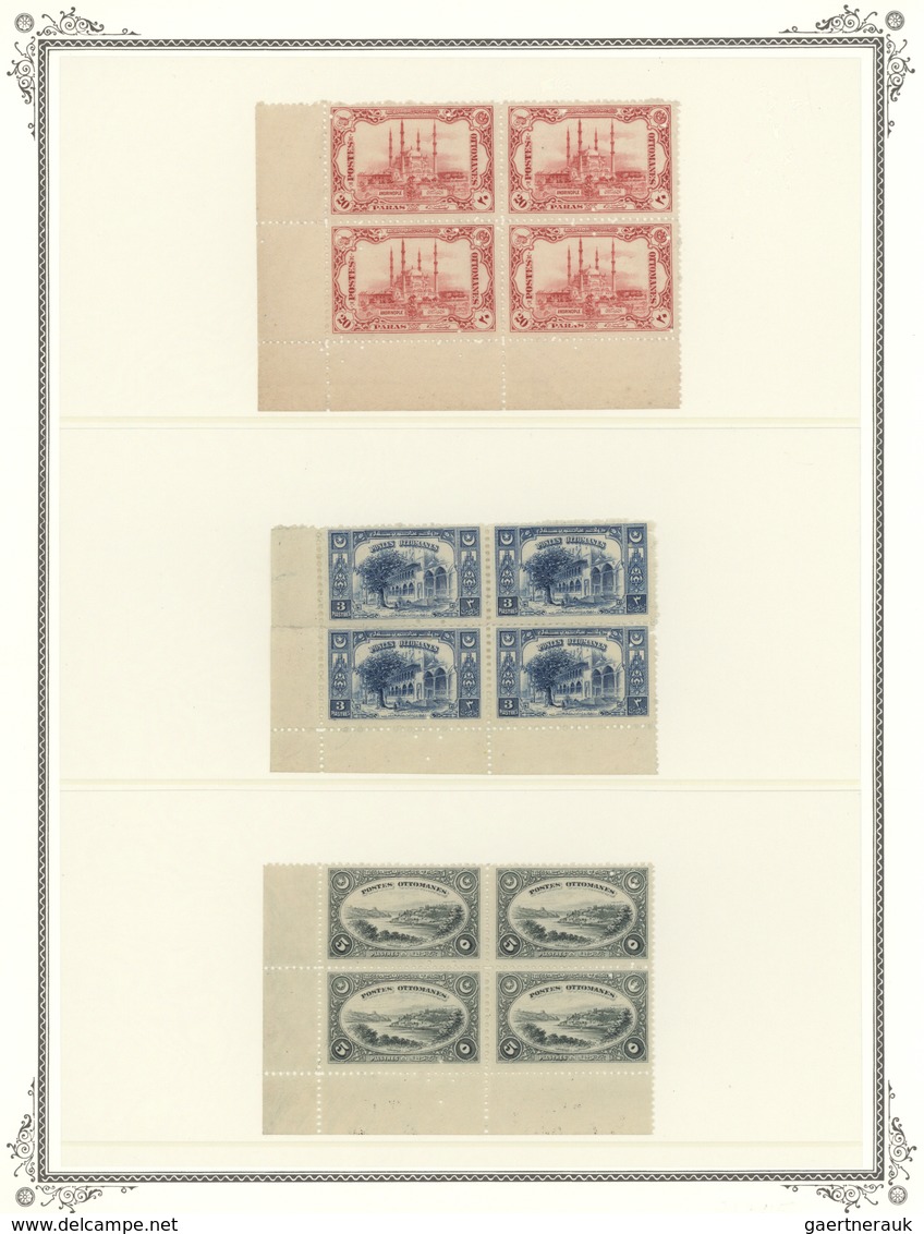 (*) Irak: 1919, Turkey Sc.590-98 Iraq Issue To Be Overprinted Printing Proofs In Blocks Of Four With Per - Irak