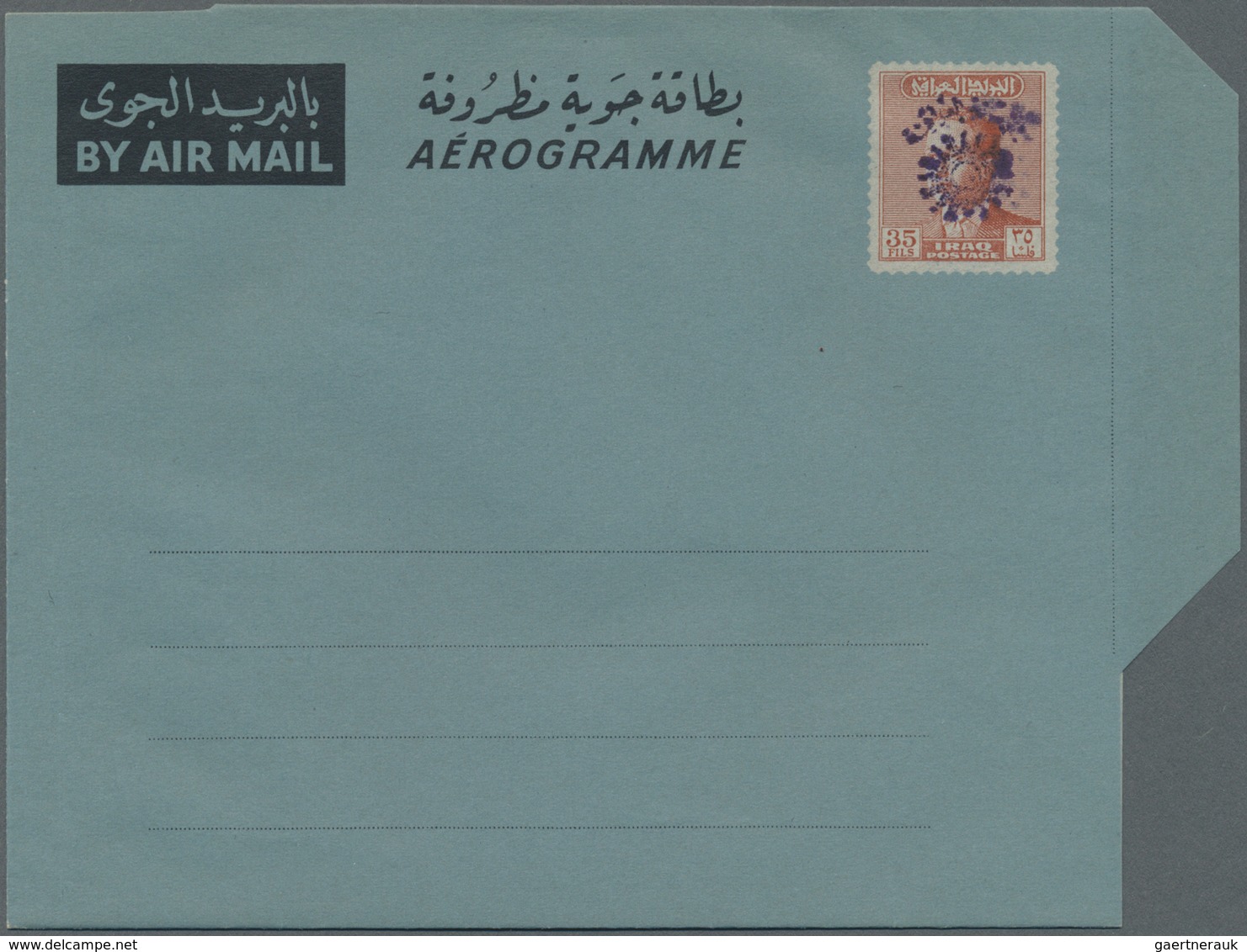 GA Irak: 1955 Ca., Air Letter 35 F. Orange On Blue Showing Violet Overprint, Mint, Fine - Iraq