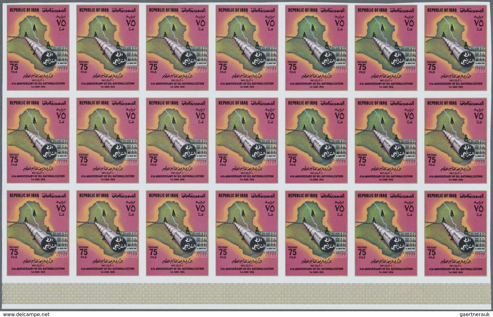 ** Irak: 1976. Fourth Anniversary Of Oil Nationalization. Set Of 2 Values In IMPERFORATE Part Sheets Of - Irak