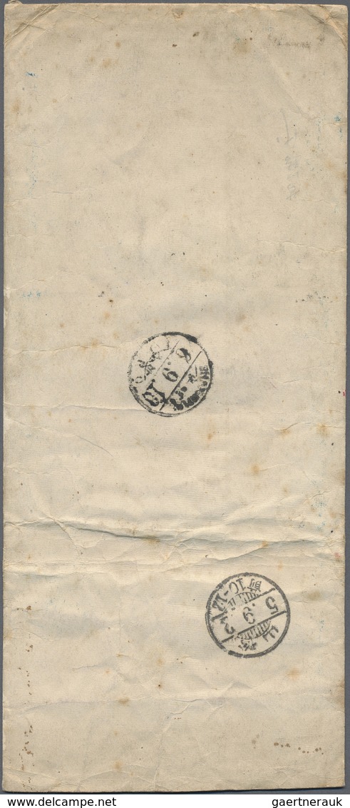 Br Lagerpost Tsingtau: Matsuyama, 1916, Money Letter Envelope Insured For Y.3 To Shanghai/China W. Oval - China (kantoren)