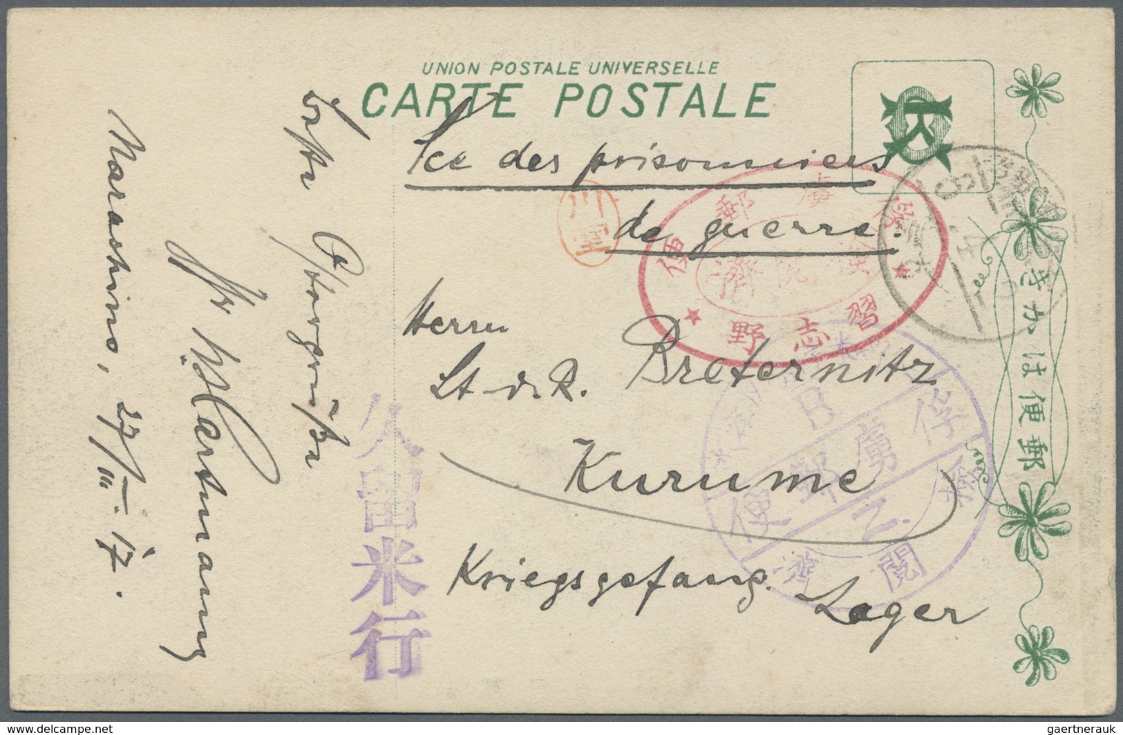 Lagerpost Tsingtau: Narashino, 1917, Intercamp Mail Card To Kurume: Red Oval Camp Seal Of Narashino - China (offices)