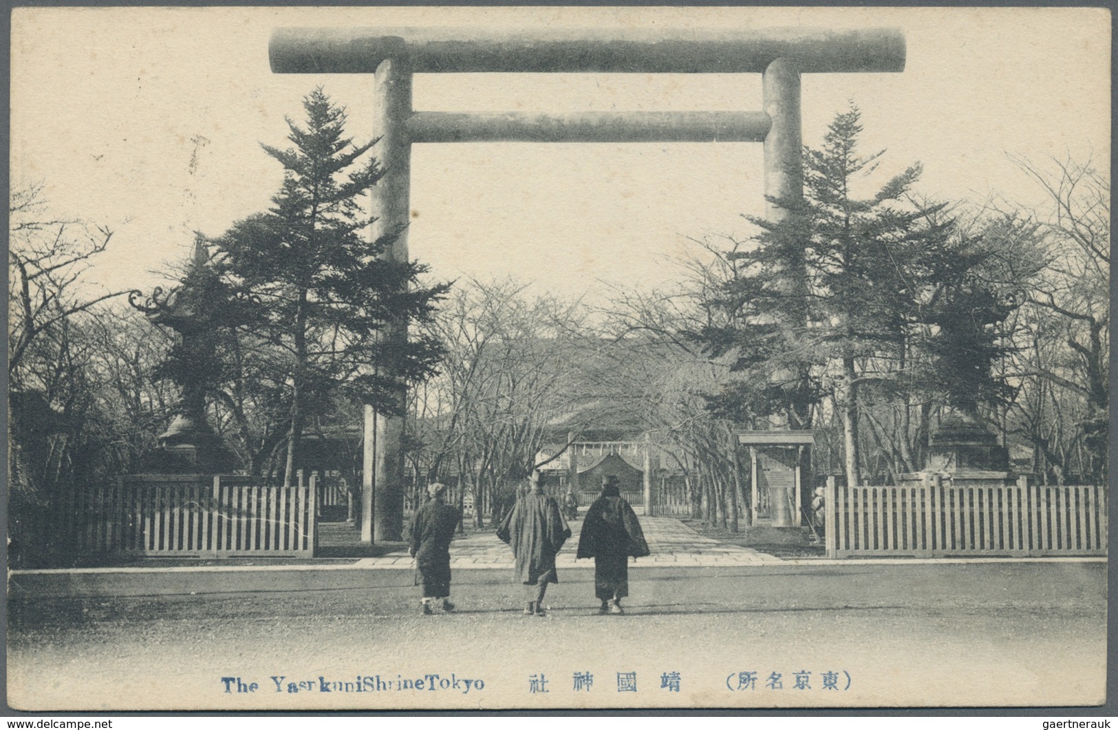 Lagerpost Tsingtau: Narashino, 1917, Intercamp Mail Card To Kurume: Red Oval Camp Seal Of Narashino - China (offices)