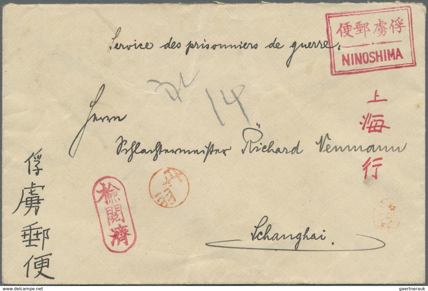 Br Lagerpost Tsingtau: 1918, POW Camps Ninoshima And Bando Both To Shanghai/China: Boxed Bilingual "Nin - China (offices)