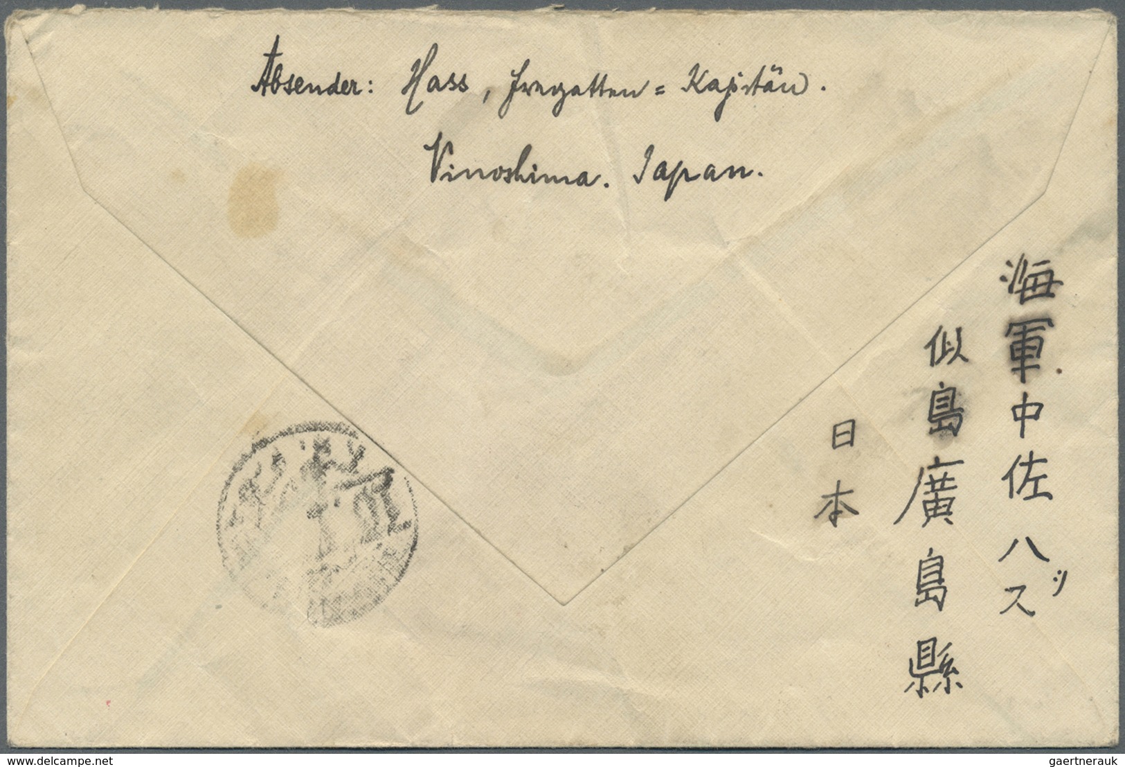 Br Lagerpost Tsingtau: 1918, POW Camps Ninoshima And Bando Both To Shanghai/China: Boxed Bilingual "Nin - China (kantoren)