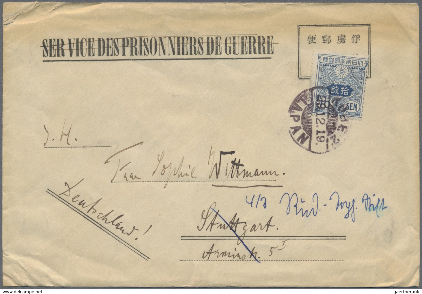 GA Lagerpost Tsingtau: Heimkehrerpost / Return Trip Mail, 1919, Narashino Envelope With SdPDG And Camp - China (kantoren)