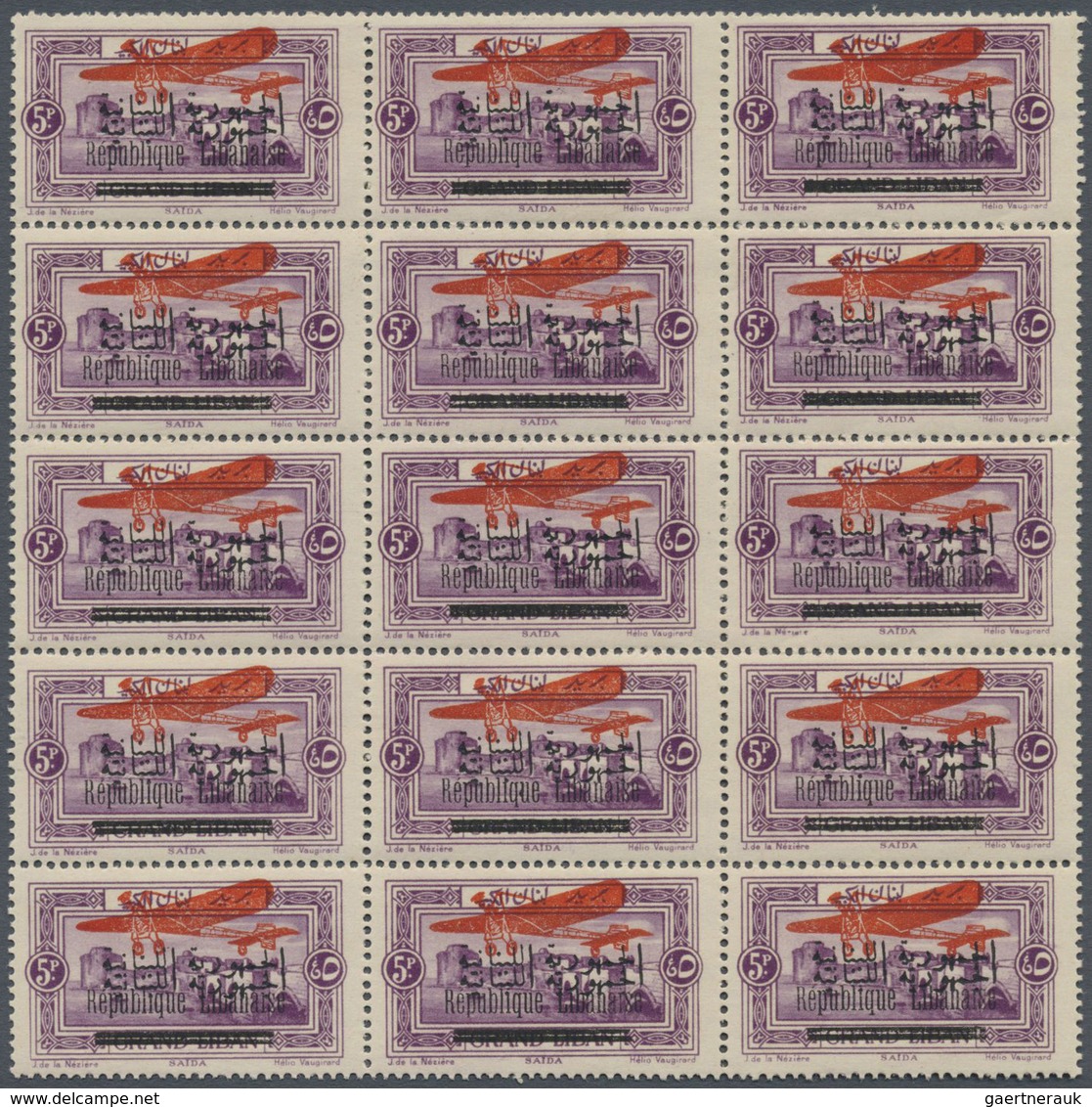 ** Libanon: 1928, Airmails, 5pi. Violet With Double Overprint Of Arabic Inscription, Block Of 15, Unmou - Lebanon