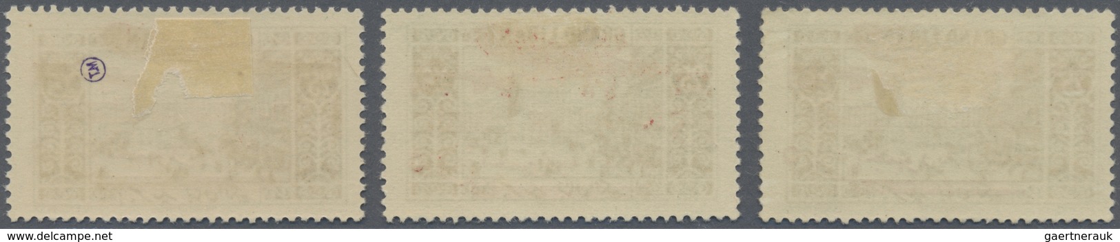 * Libanon: 1928, Airmail Stamp 25pia. Ultramarine Optd. In Red With Airplane And Bilingual 'Republique - Libanon