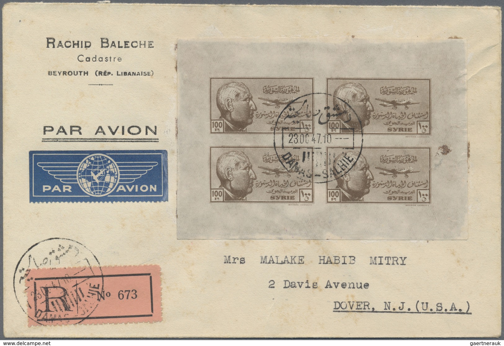 Br Syrien: 1945, President Shukri Al-Quwatli, 5pi. To 200pi., All Seven Airmail Mini Sheets, Each On Re - Syria