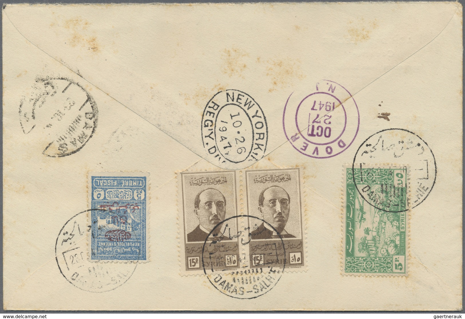 Br Syrien: 1945, President Shukri Al-Quwatli, 5pi. To 200pi., All Seven Airmail Mini Sheets, Each On Re - Syrië