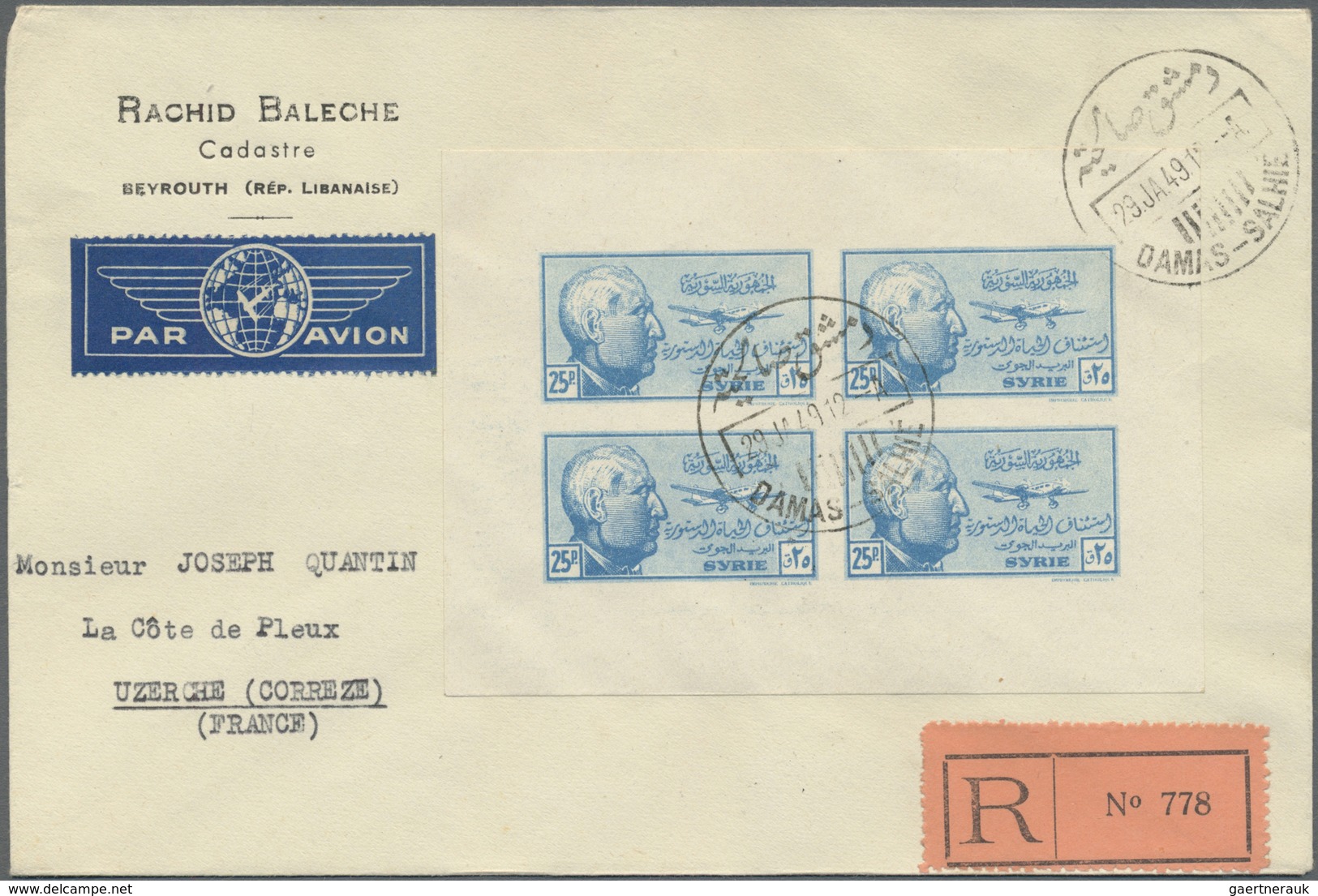 Br Syrien: 1945, President Shukri Al-Quwatli, 25pi. Blue, Imperforate Mini Sheet With Four Stamps On Re - Syria