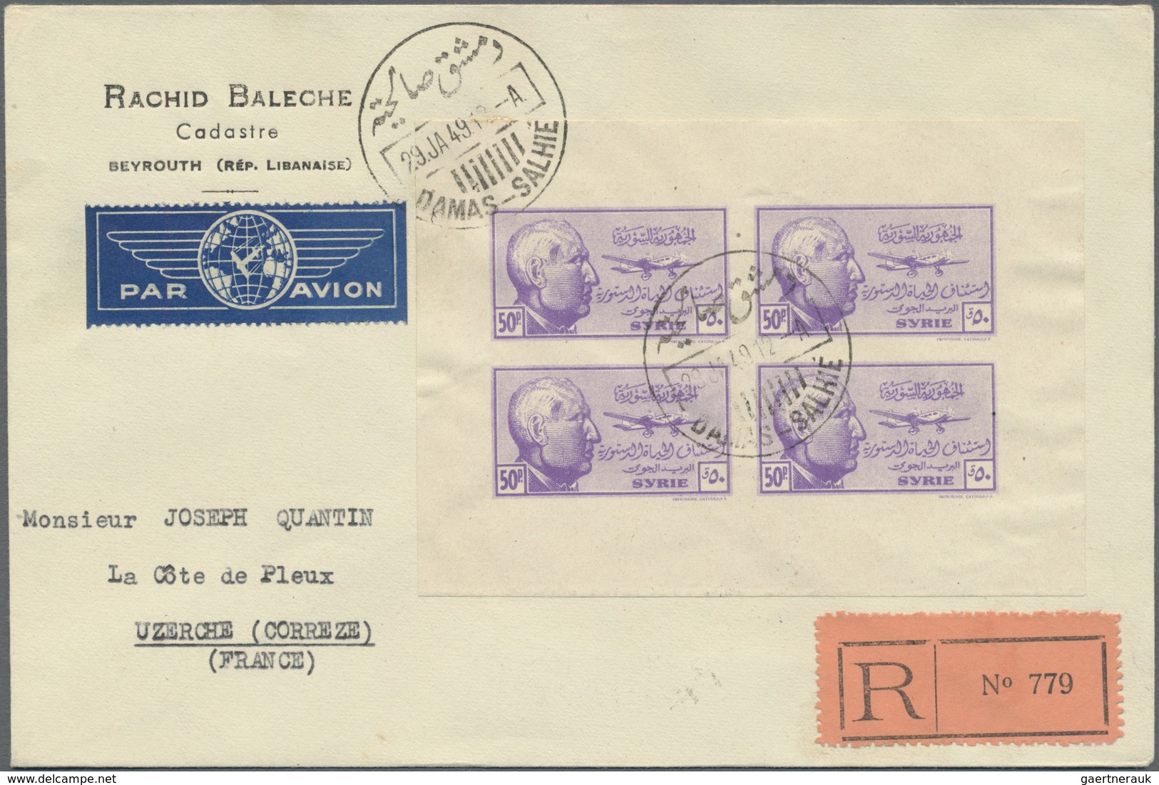 Br Syrien: 1945, President Shukri Al-Quwatli, 50pi. Violet, Imperforate Mini Sheet With Four Stamps (sl - Syrië