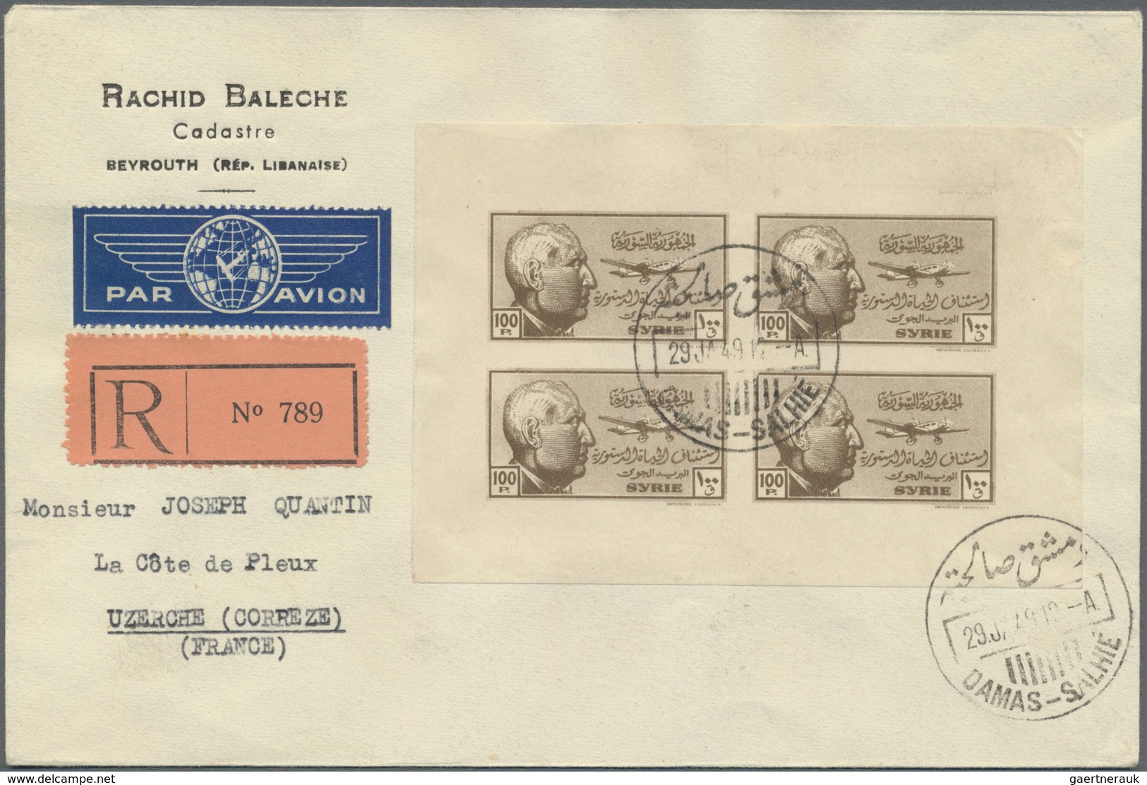 Br Syrien: 1945, President Shukri Al-Quwatli, 100pi. Brown, Imperforate Mini Sheet With Four Stamps On - Syria