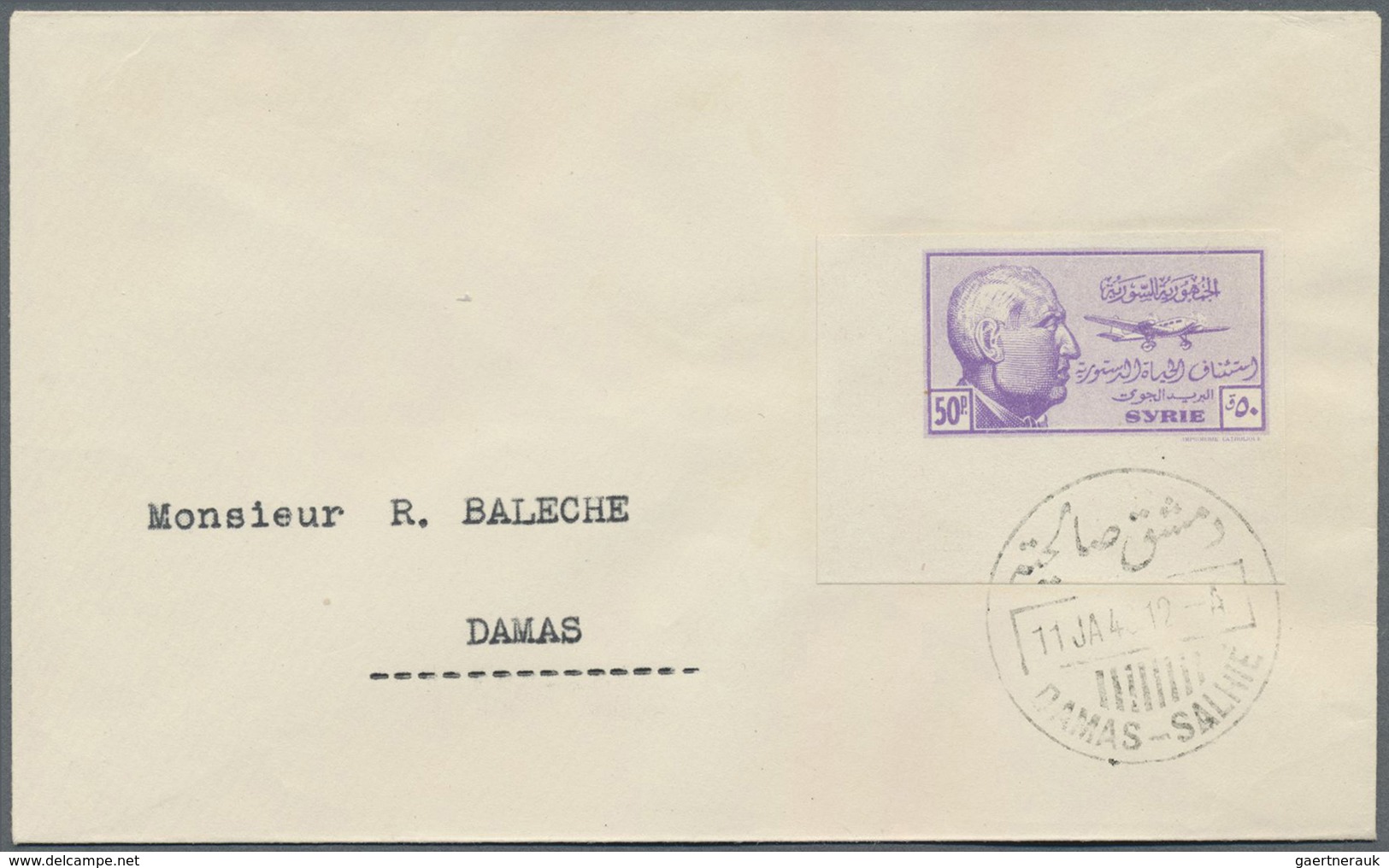 Br Syrien: 1945/1946. Complete IMPERFORATE Airmail Set "President Shukri El Kouatly" (7 Values) On 7 Co - Syrië