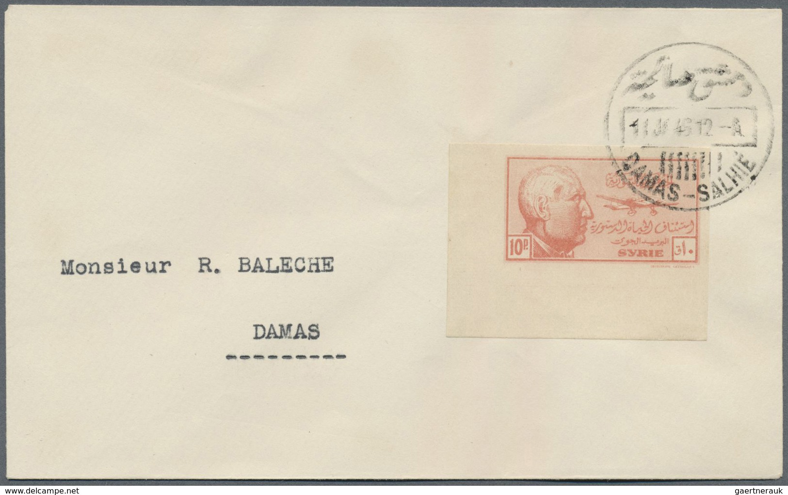 Br Syrien: 1945/1946. Complete IMPERFORATE Airmail Set "President Shukri El Kouatly" (7 Values) On 7 Co - Syrië