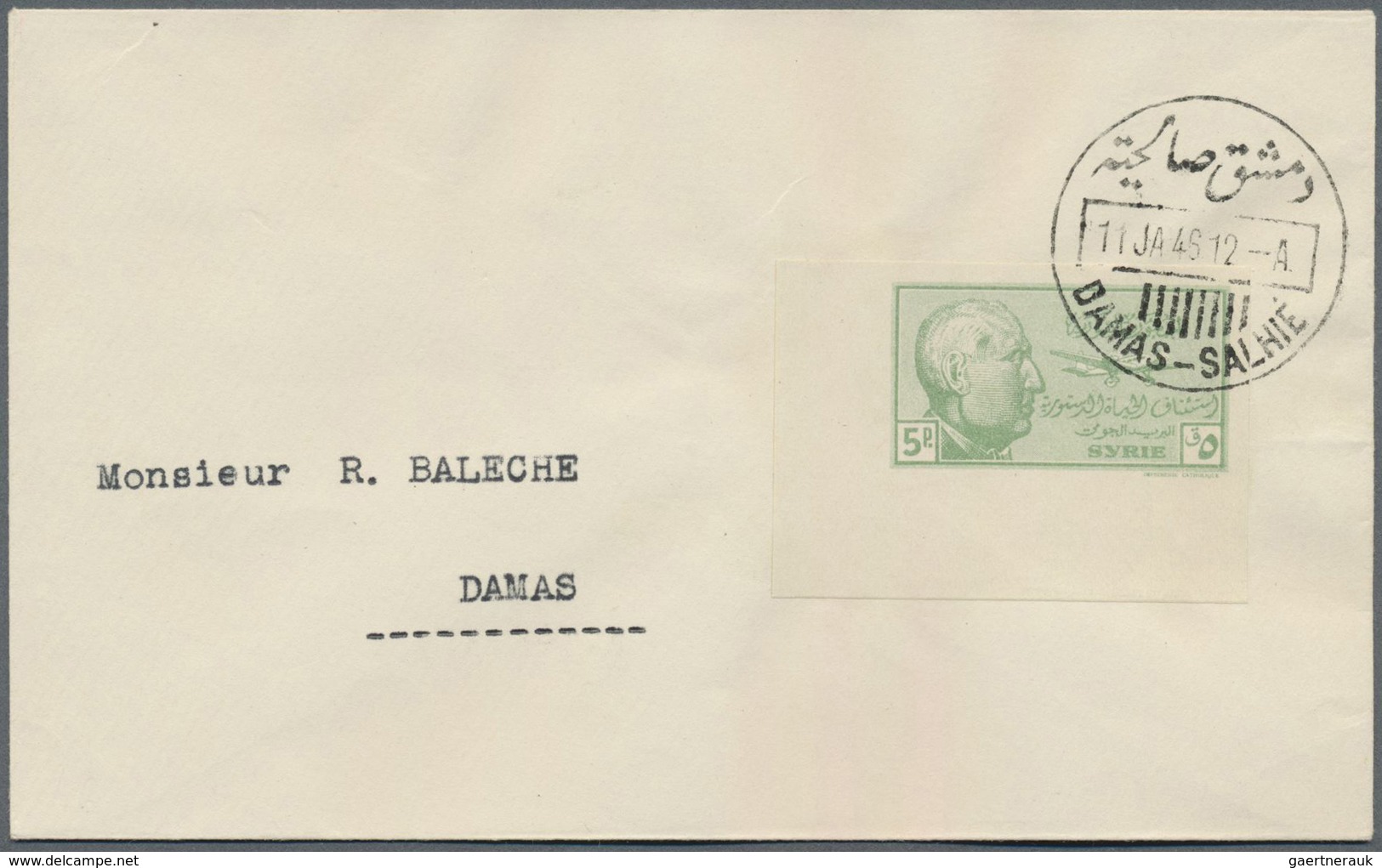Br Syrien: 1945/1946. Complete IMPERFORATE Airmail Set "President Shukri El Kouatly" (7 Values) On 7 Co - Syria