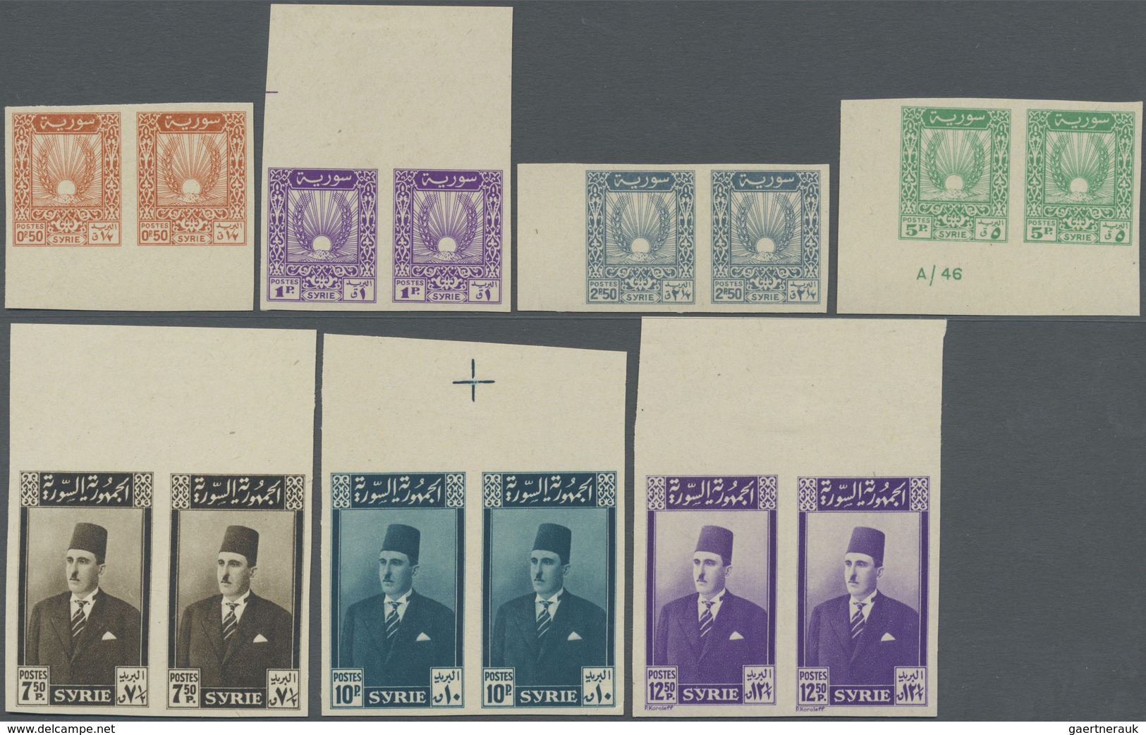 **/* Syrien: 1946, Definitives, 0.50pi. To 200pi., Complete Set Of 13 Values As IMPERFORATE Pairs, Mainly - Syrië