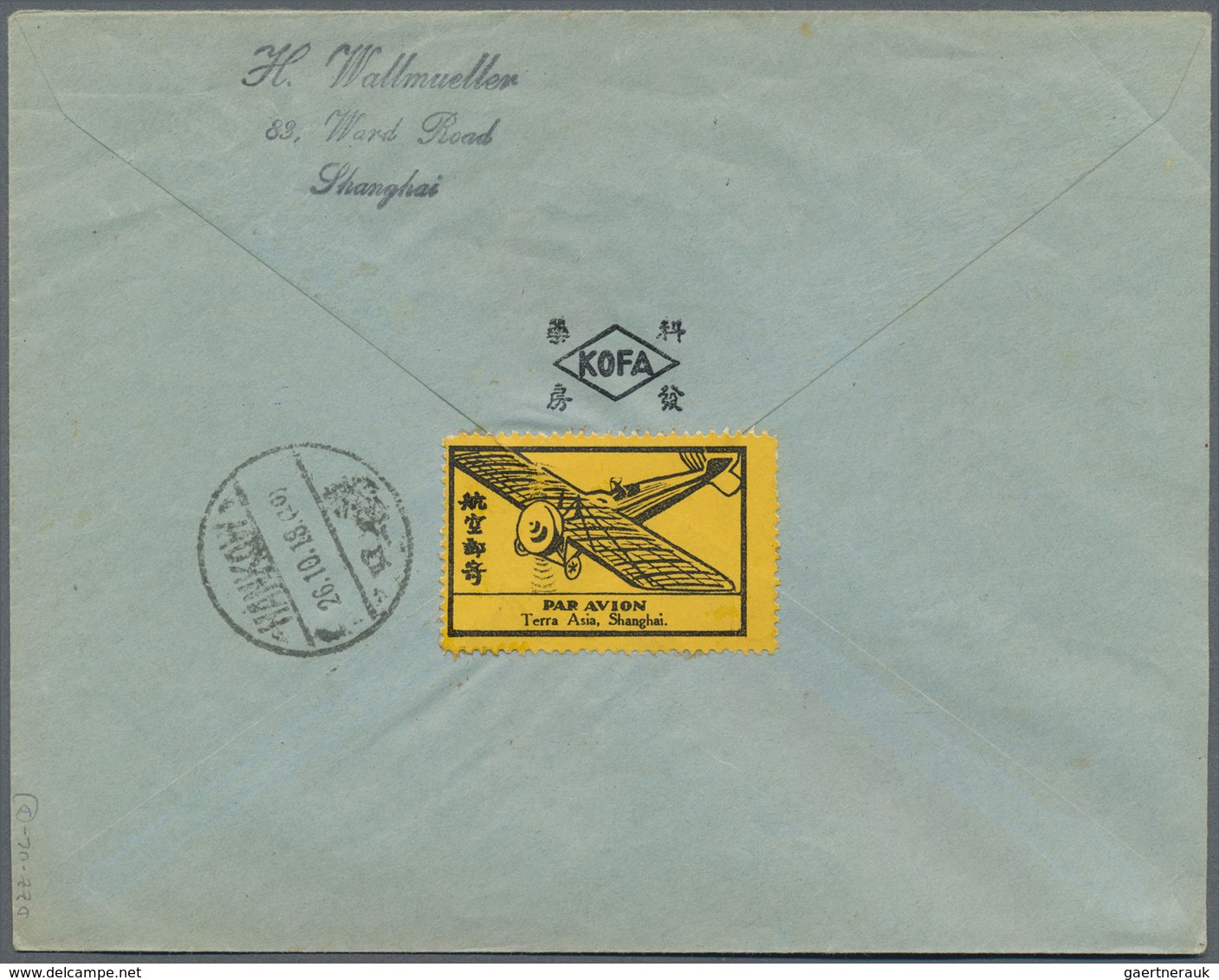 Br China - Flugpost: 1932: Air Mail Cover Franked With 30c Air Post And 4c Definitive (double Rate) Can - Andere & Zonder Classificatie