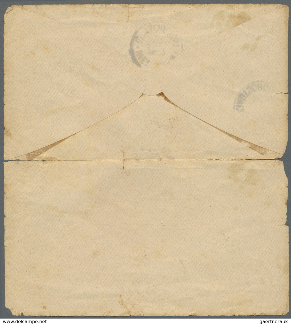 Br China - Incoming Mail: 1902/03, Brazil: 400 R. (another Stamp Fallen Off) Canc. TPO "4 DEZ. 02" Via - Other & Unclassified