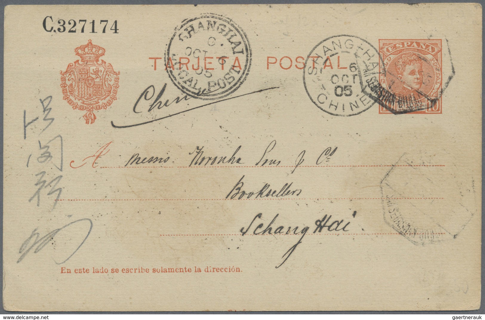 GA China - Incoming Mail: Spain, 1905, UPU Card 10 C. Tied Octogonal TPO "SAN SEBASTIAN-BILBAO ..9.05" - Andere & Zonder Classificatie