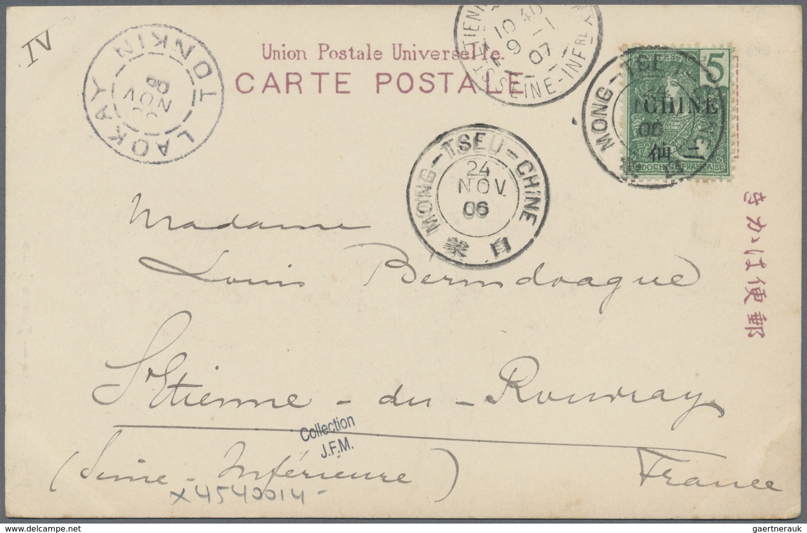 China - Fremde Postanstalten / Foreign Offices: 1899/1906, To France: 5 C. Tied "LAO-KAI 18 NOV 09" - Other & Unclassified