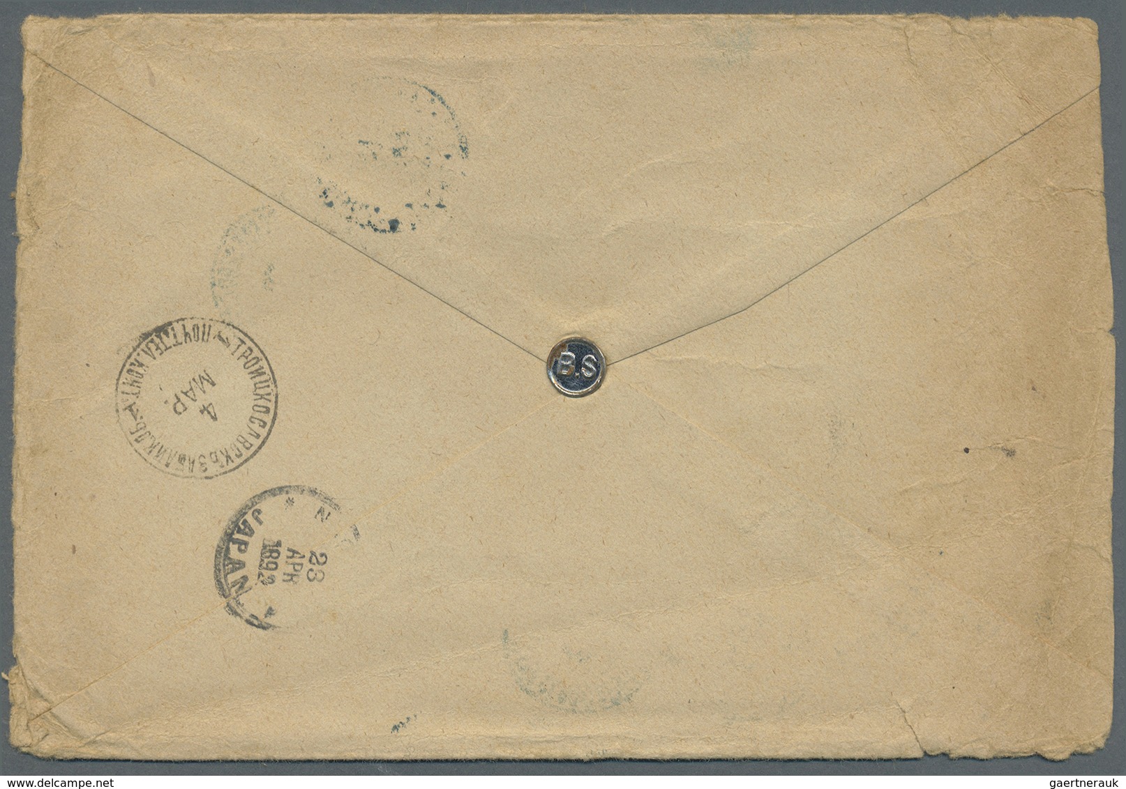 Br China - Fremde Postanstalten / Foreign Offices: 1892, RUSSIAN POST OFFICES. Envelope Addressed To 'D - Andere & Zonder Classificatie