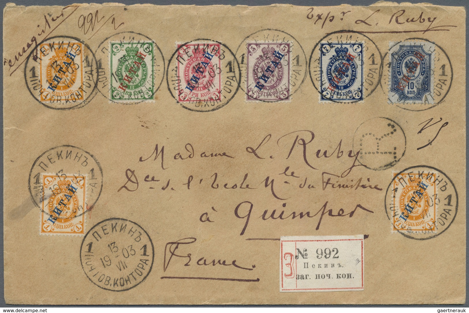 Br China - Fremde Postanstalten / Foreign Offices: Russian Offices 1903. Registered Envelope (flap Miss - Andere & Zonder Classificatie