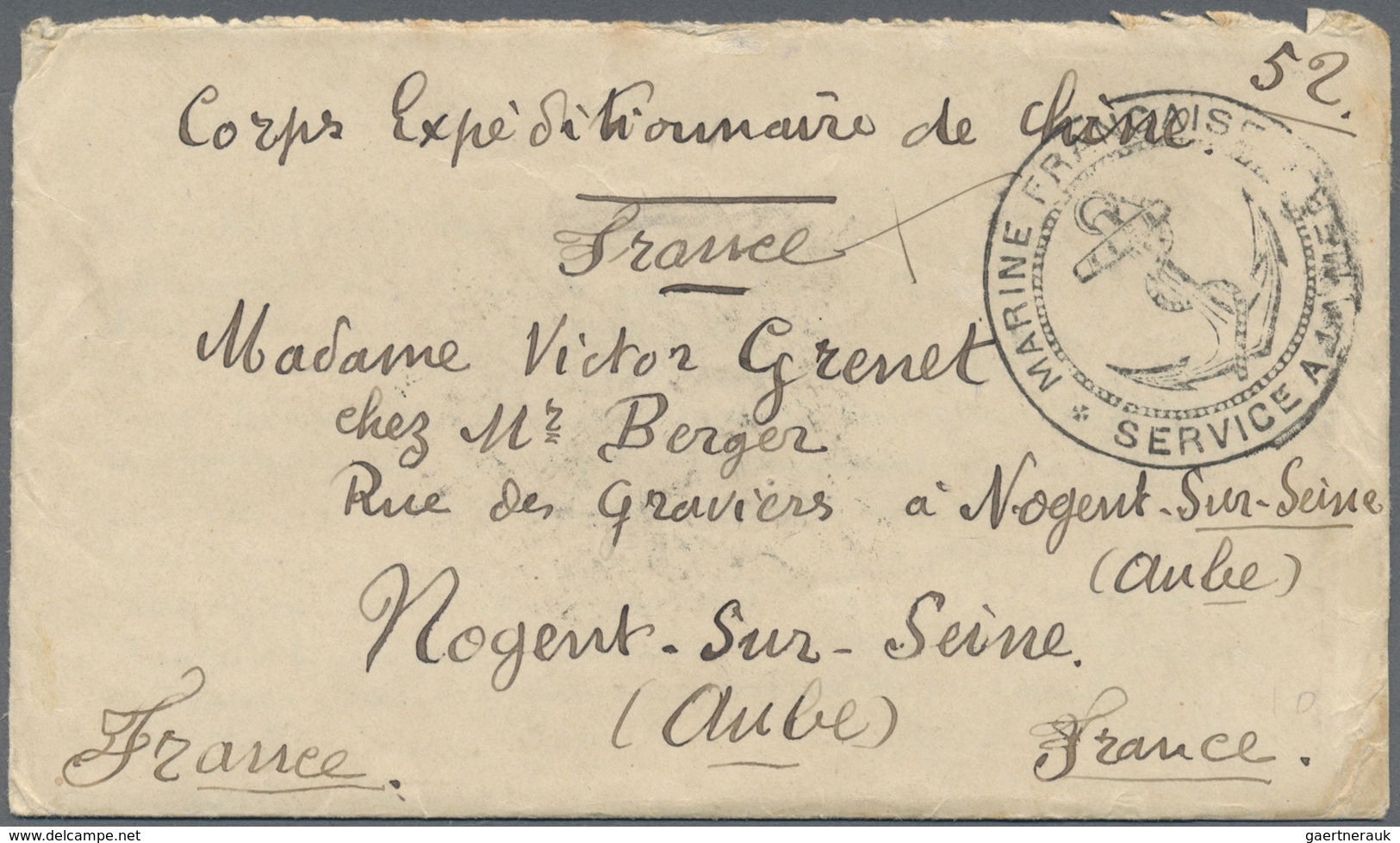 Br China - Besonderheiten: 1901. Stampless Envelope Headed 'Mouillage De Tchefou' Dated '8th Feb 1901' - Andere & Zonder Classificatie