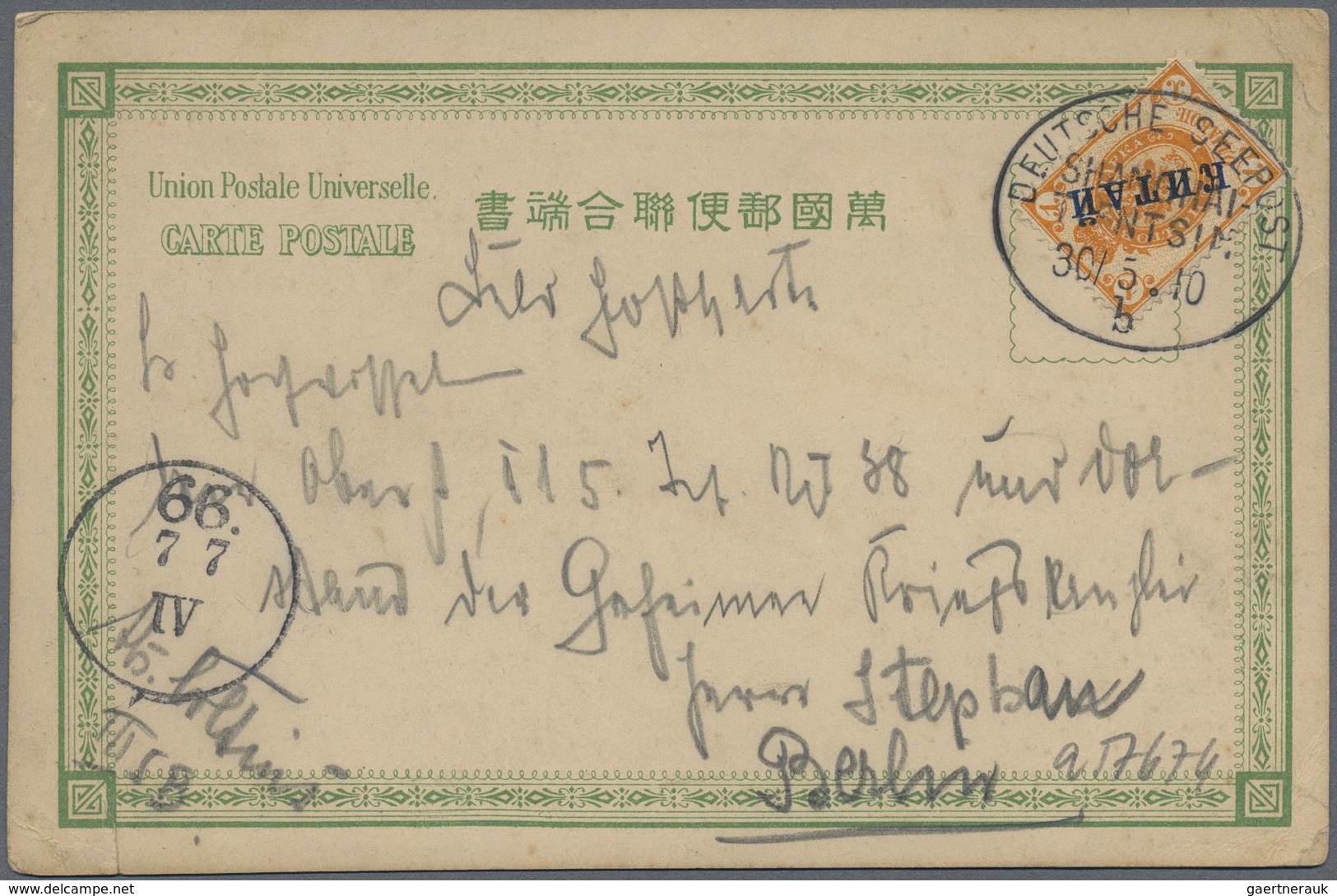 Br China - Besonderheiten: 1901 China Deutsche Seepost Shanghai Tientsin 30.5."10" B Jahreszahl Verdreh - Other & Unclassified