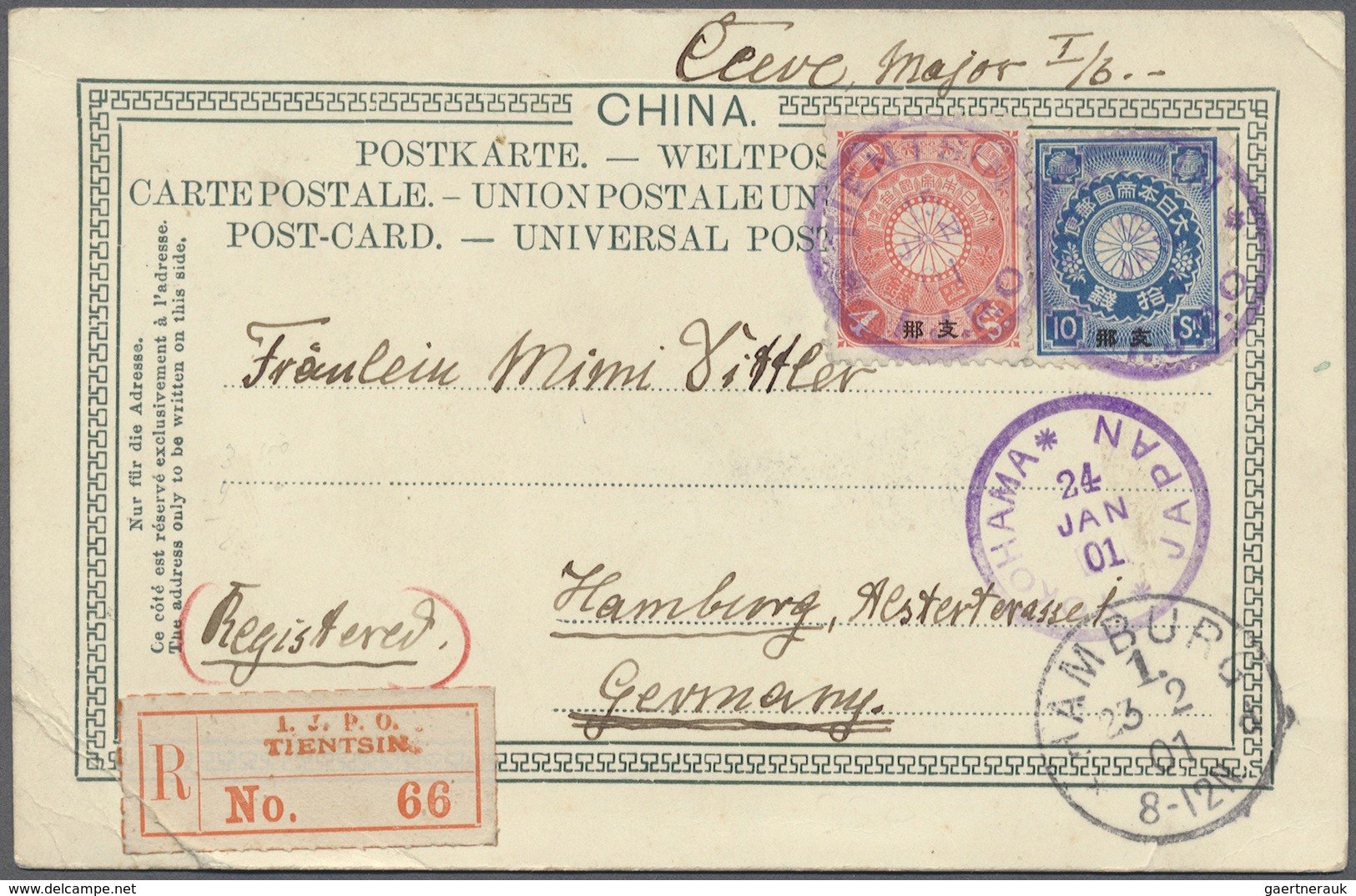 Br China - Besonderheiten: 1901. Registered Multi-view Picture Post Card (light Corner Bends) Of Tients - Other & Unclassified